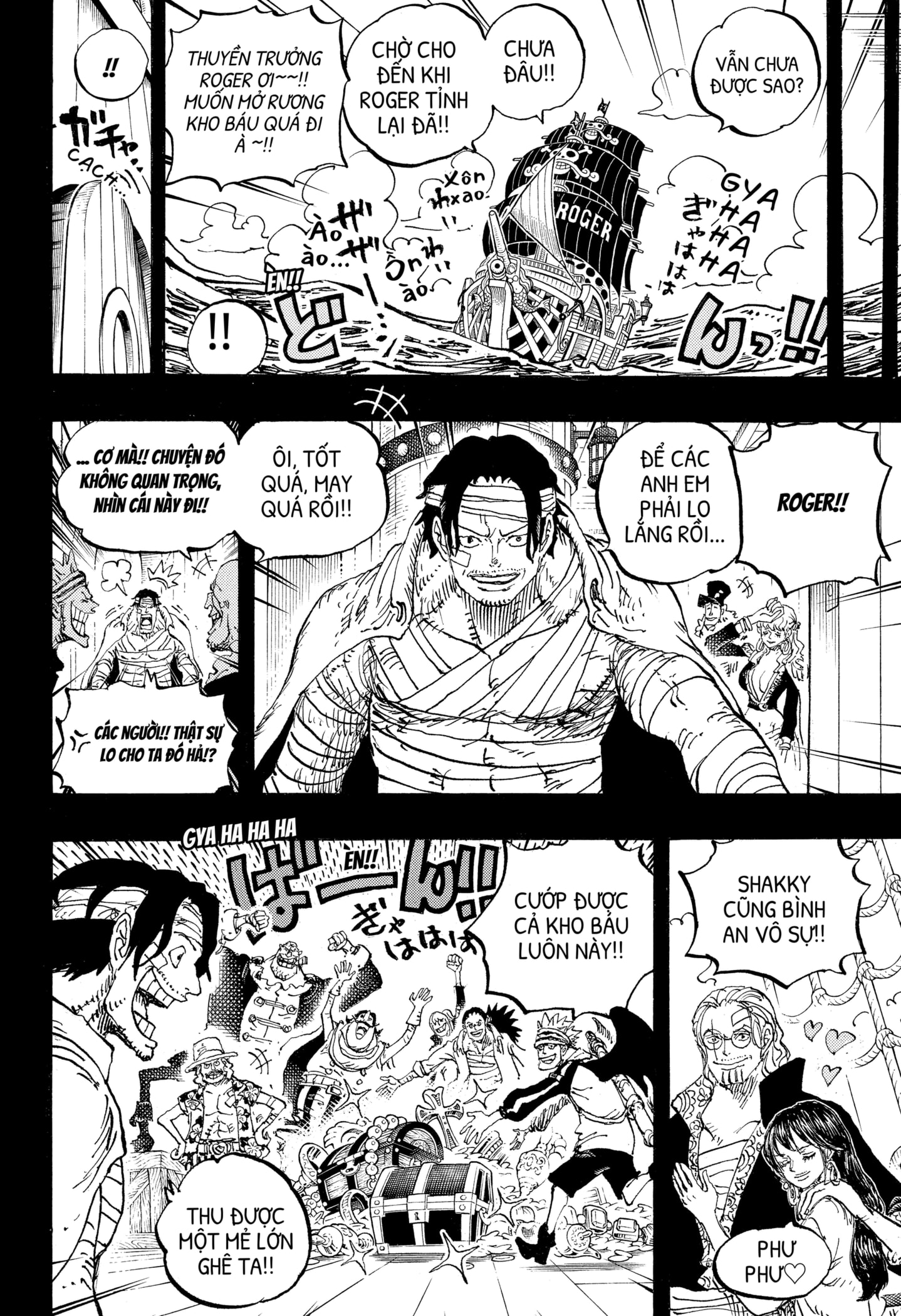 Read ONE PIECE VI Manga Online