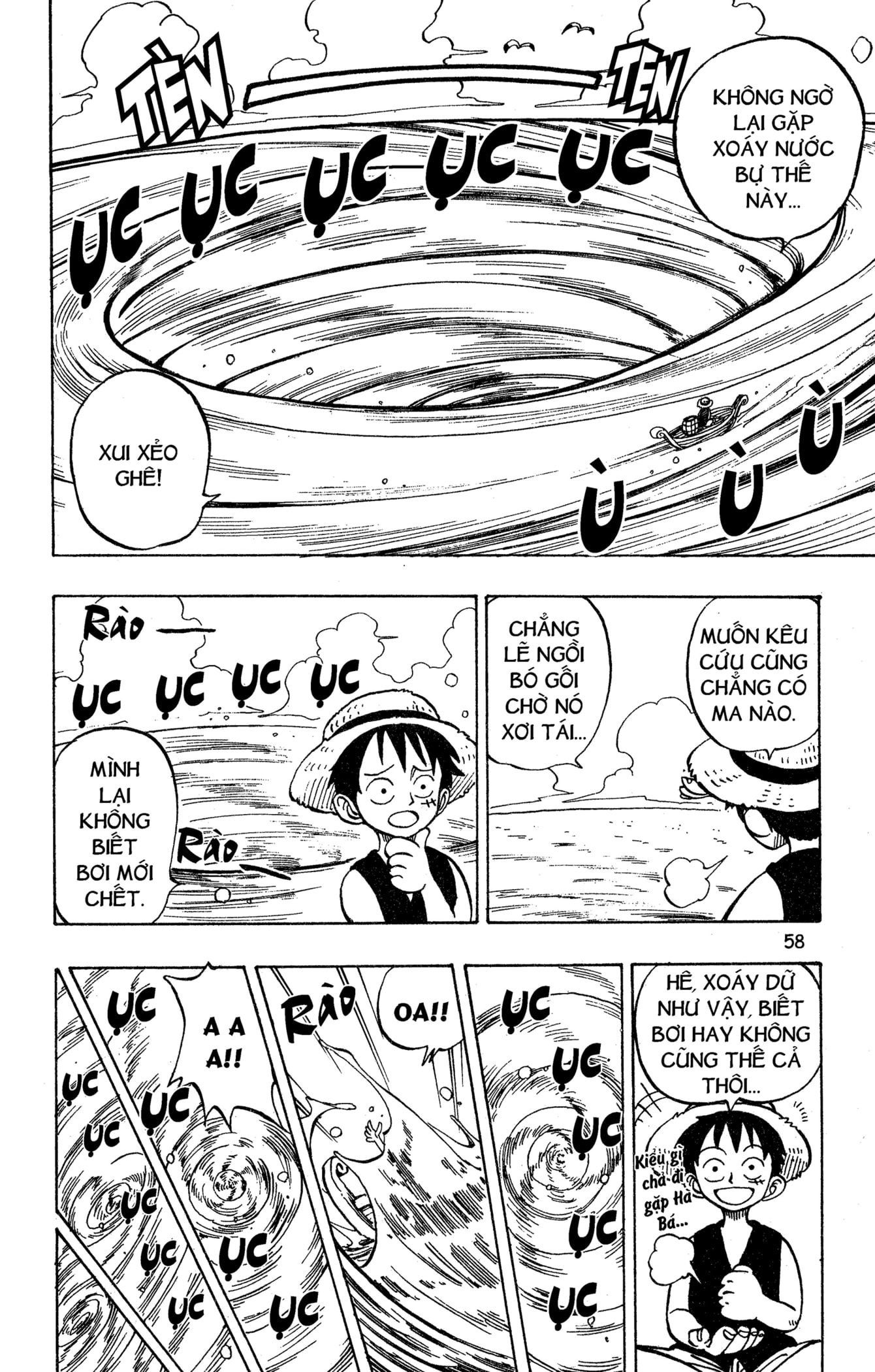 Read ONE PIECE VI Manga Online
