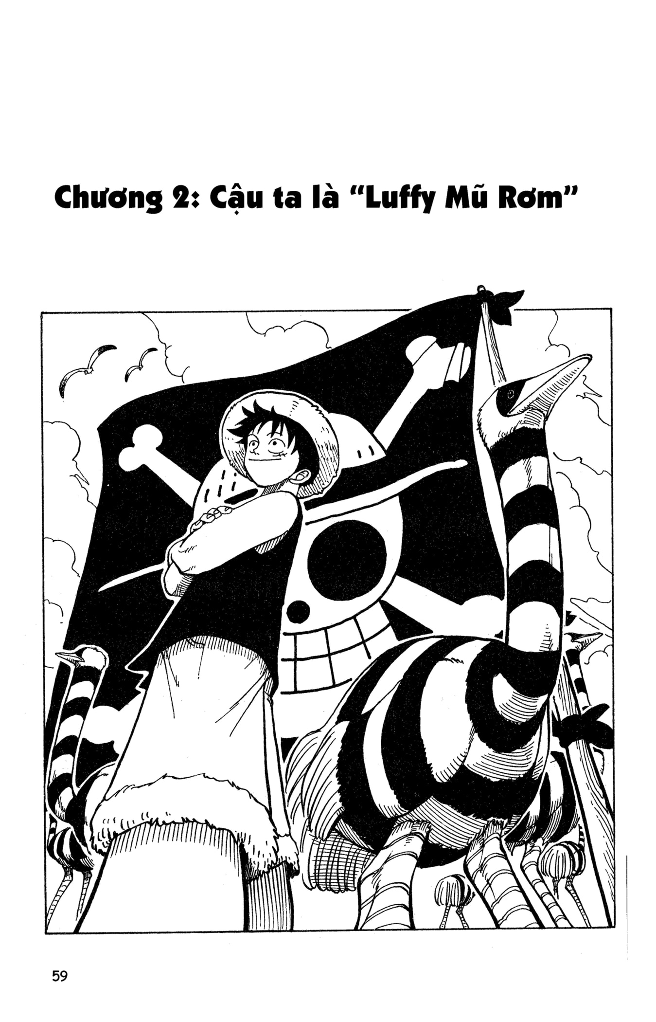 Read ONE PIECE VI Manga Online