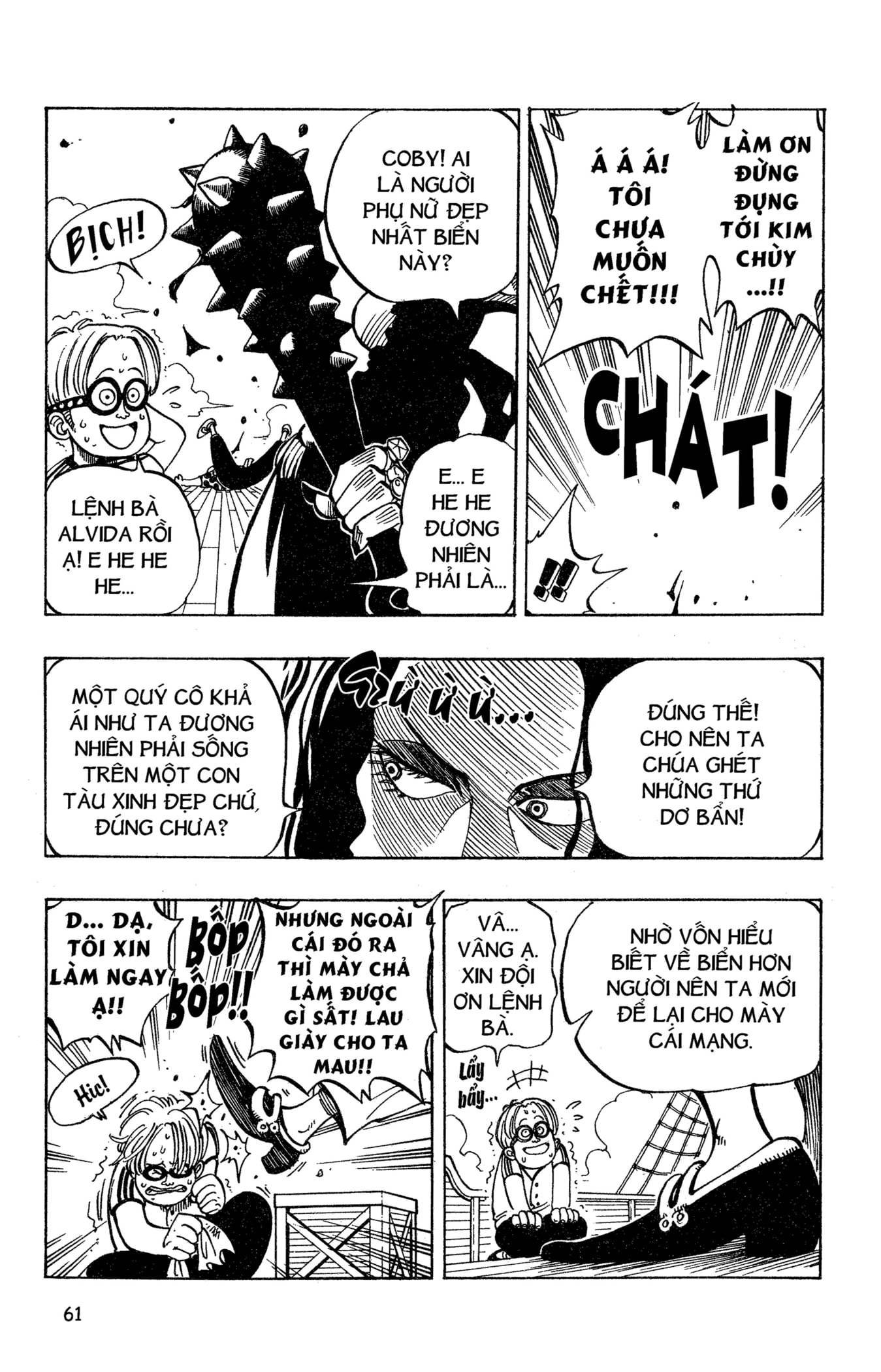 Read ONE PIECE VI Manga Online