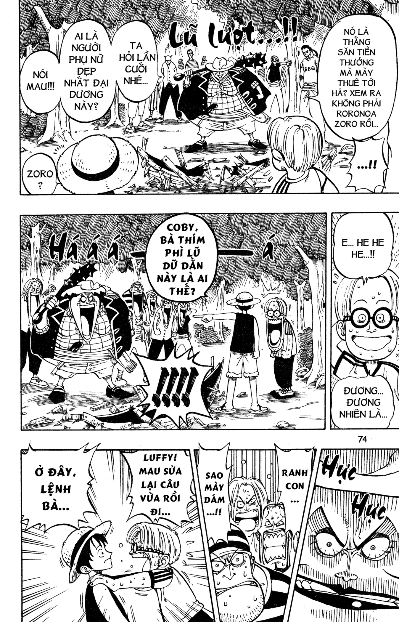 Read ONE PIECE VI Manga Online