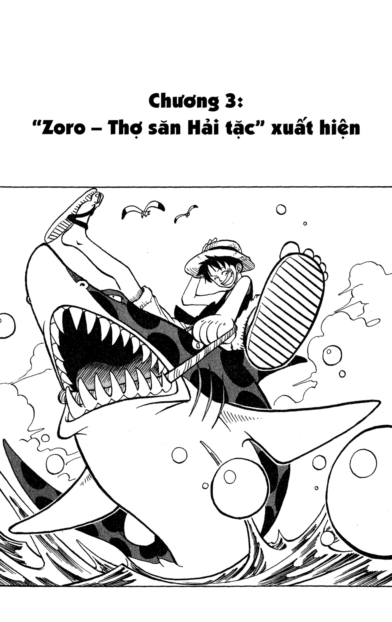 Read ONE PIECE VI Manga Online