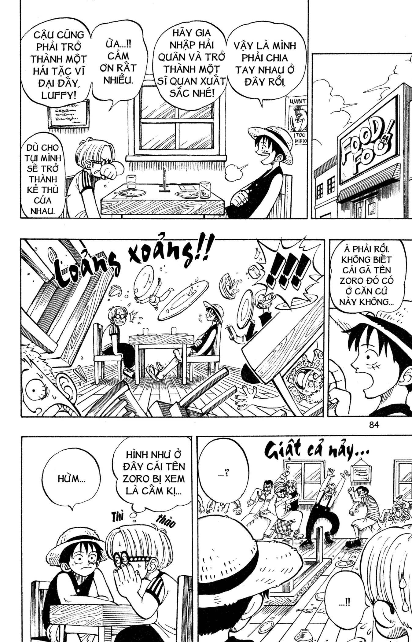 Read ONE PIECE VI Manga Online