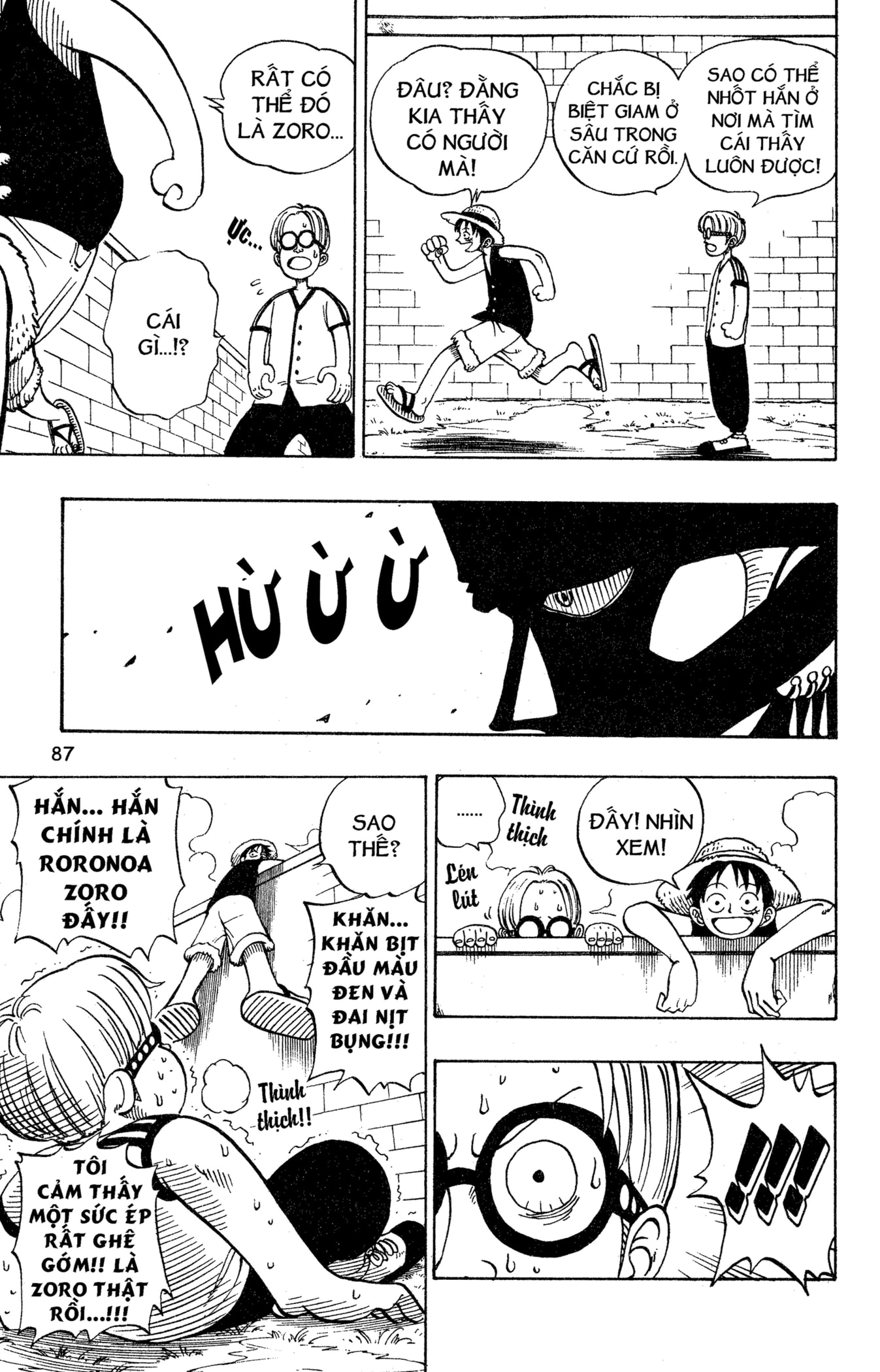 Read ONE PIECE VI Manga Online