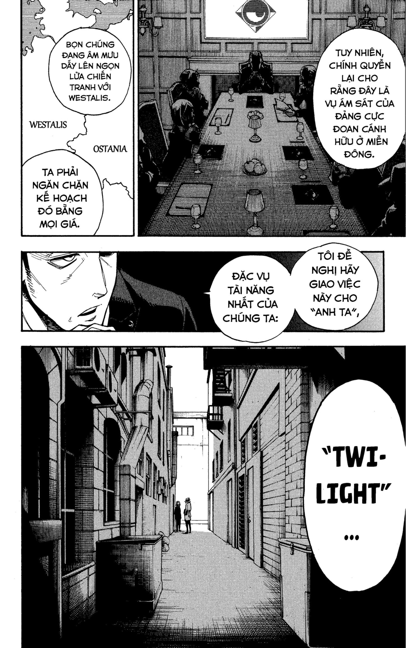 Read SPY x FAMILY VI Manga Online