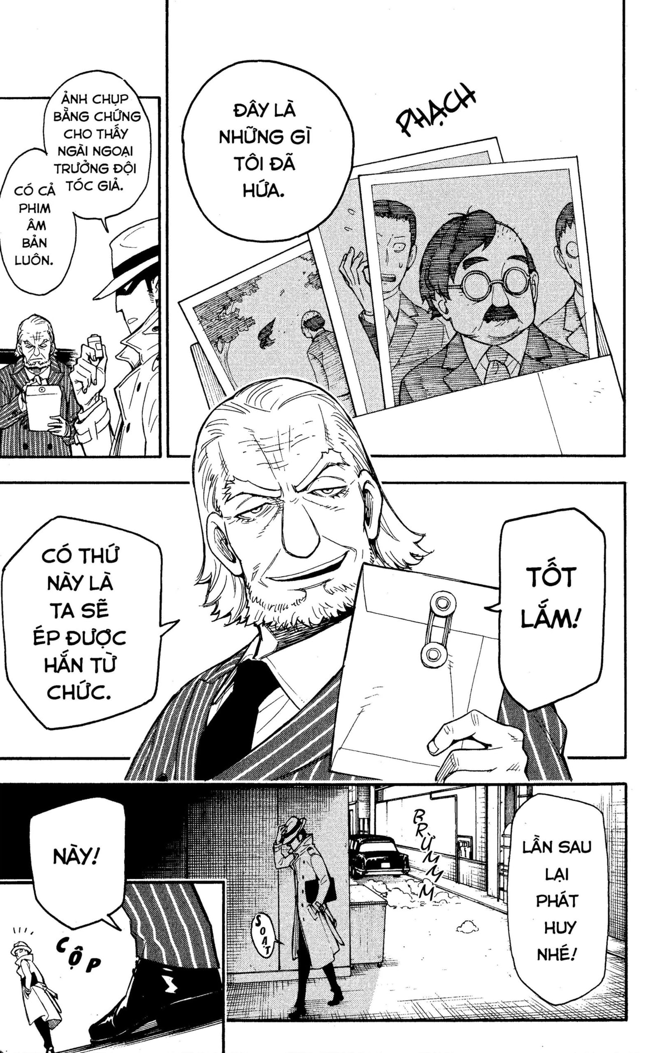 Read SPY x FAMILY VI Manga Online