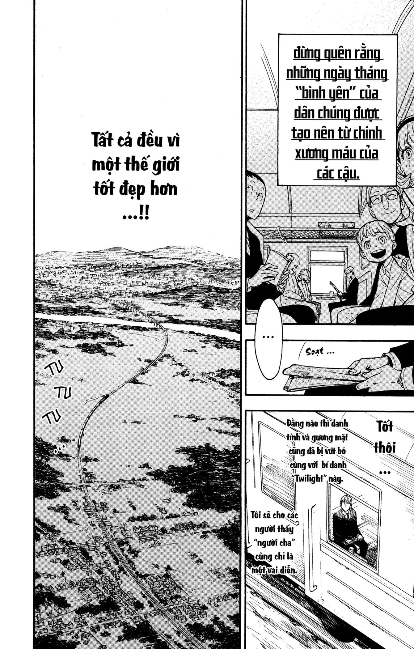 Read SPY x FAMILY VI Manga Online