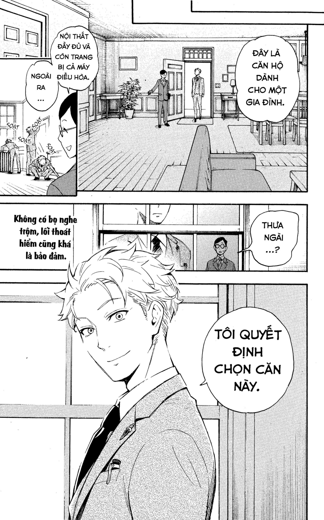 Read SPY x FAMILY VI Manga Online