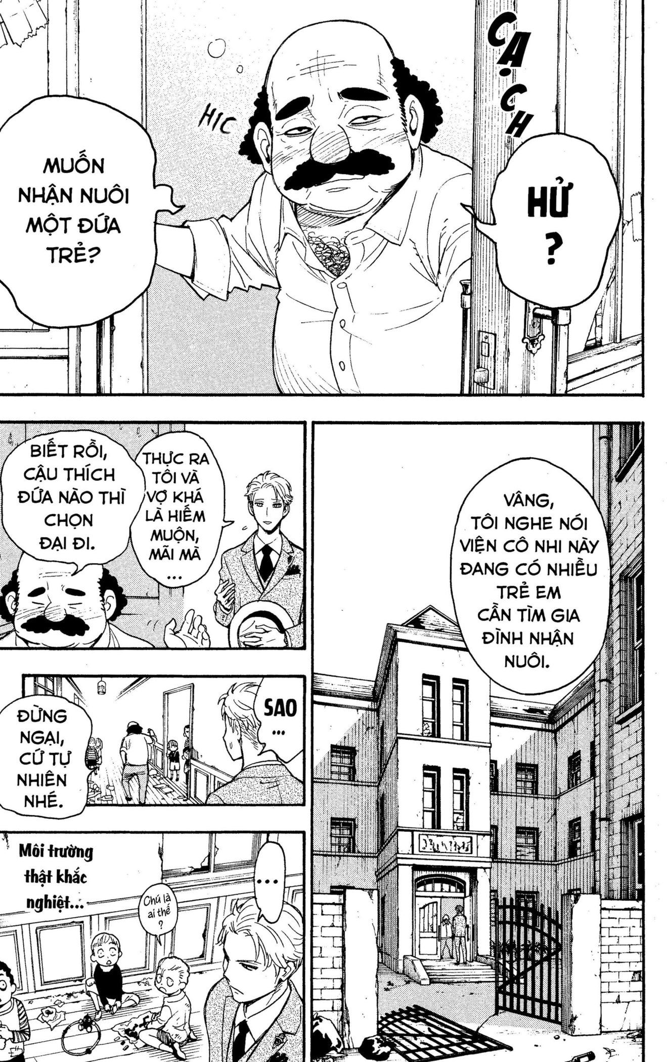 Read SPY x FAMILY VI Manga Online