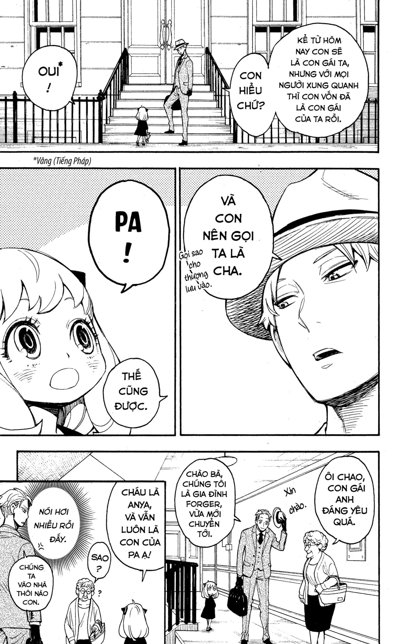 Read SPY x FAMILY VI Manga Online