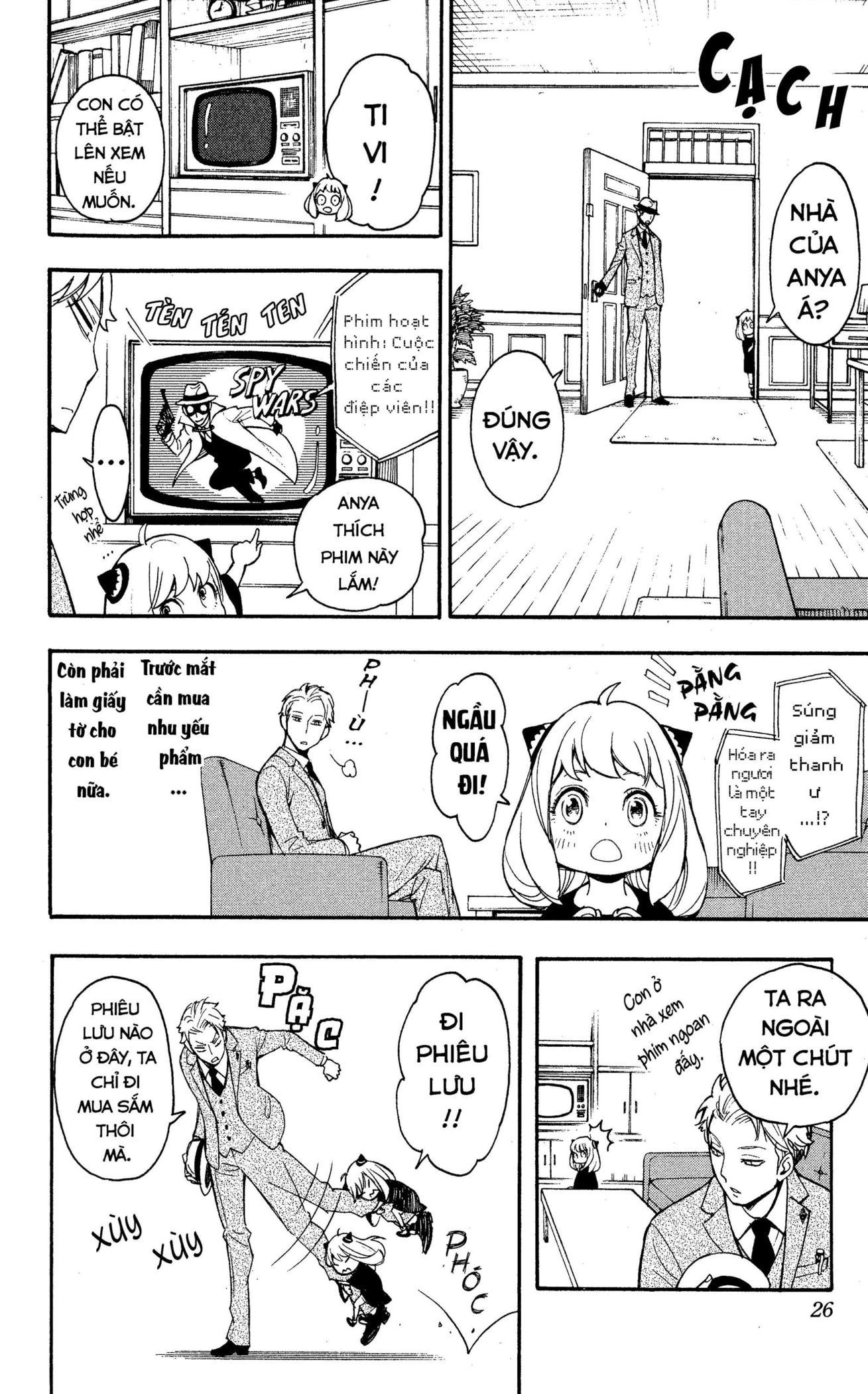 Read SPY x FAMILY VI Manga Online