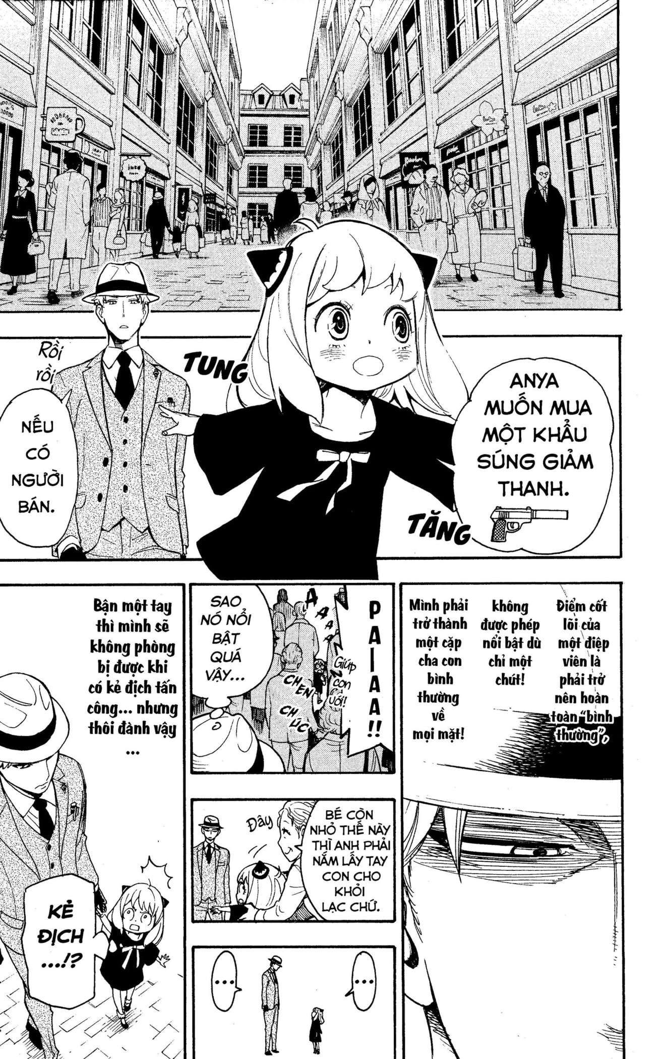 Read SPY x FAMILY VI Manga Online