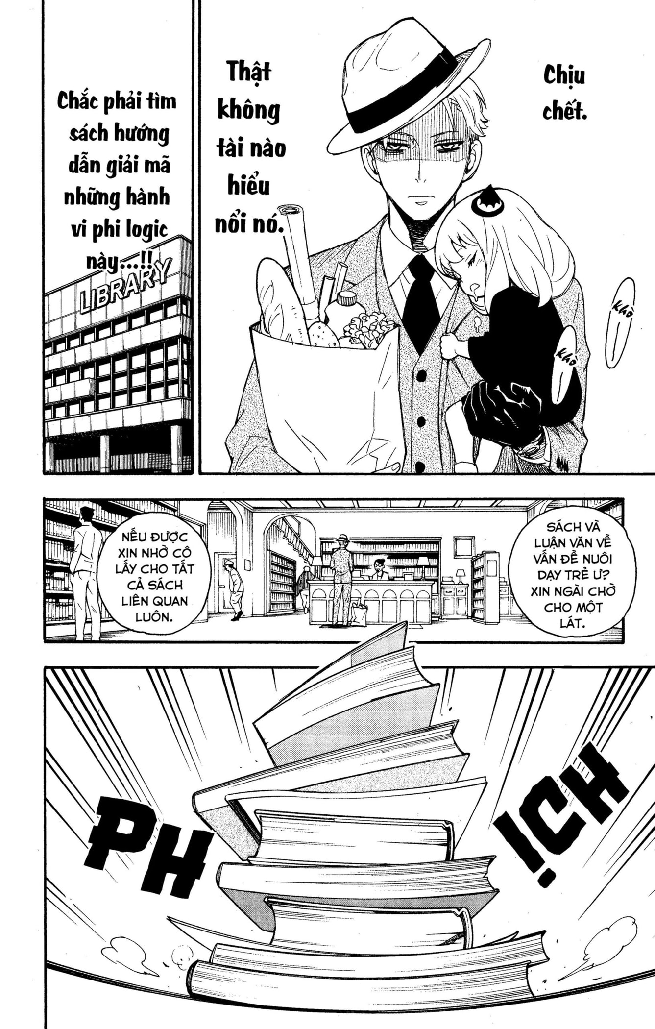 Read SPY x FAMILY VI Manga Online