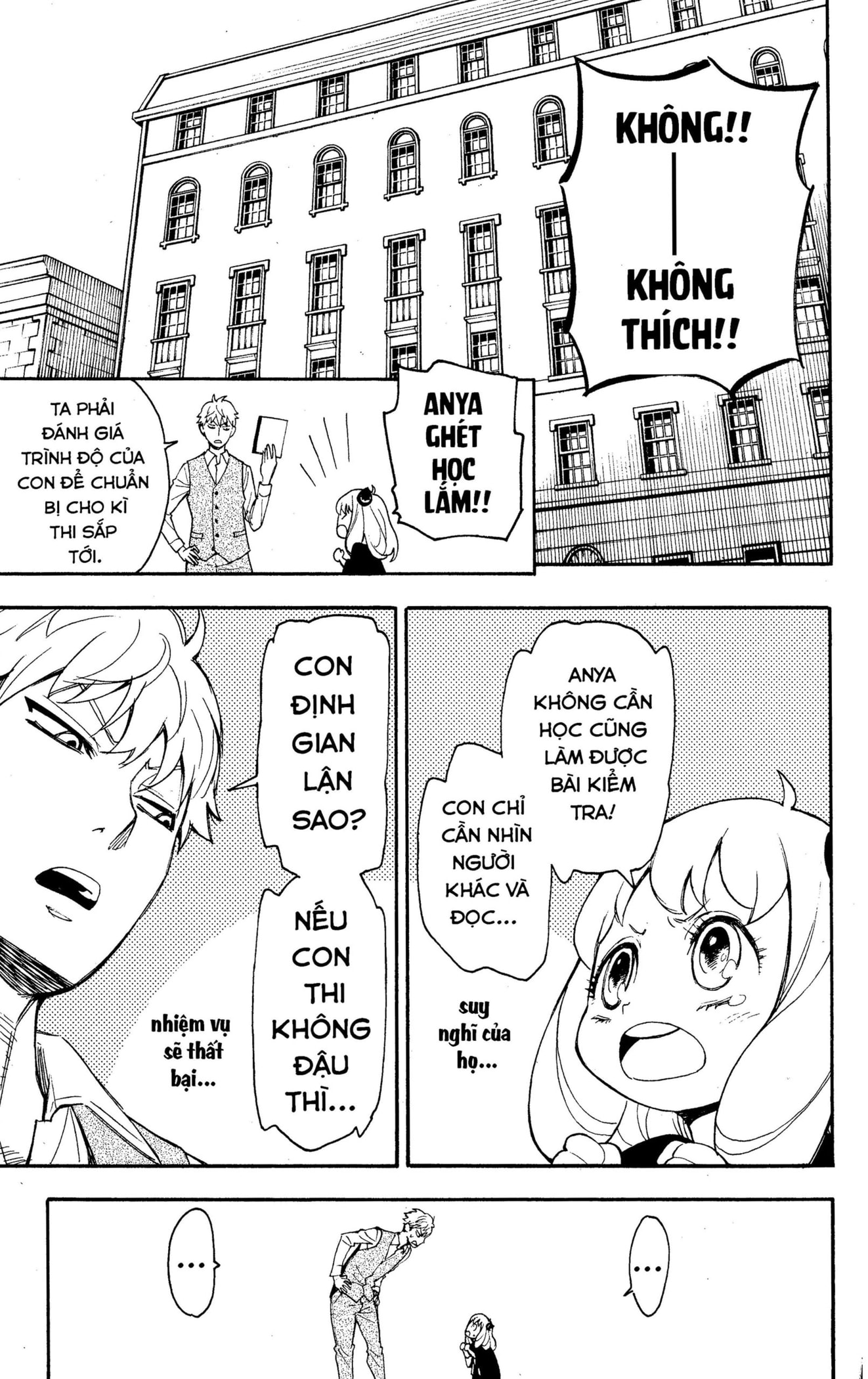 Read SPY x FAMILY VI Manga Online