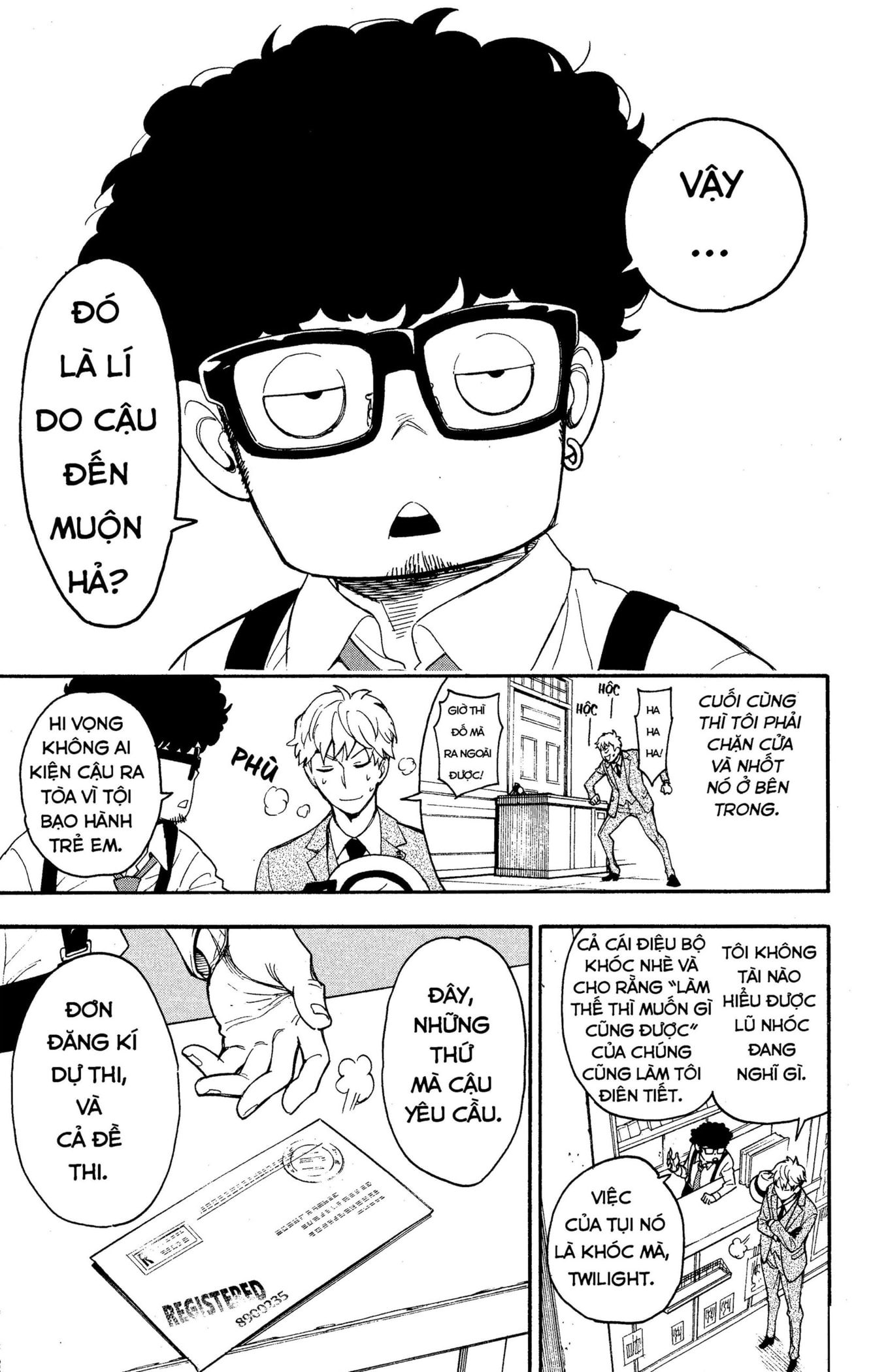 Read SPY x FAMILY VI Manga Online