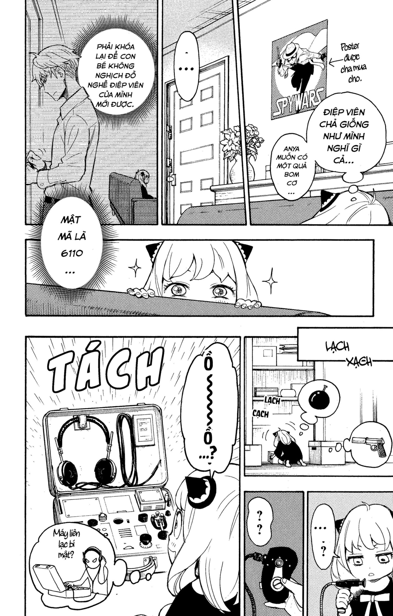 Read SPY x FAMILY VI Manga Online