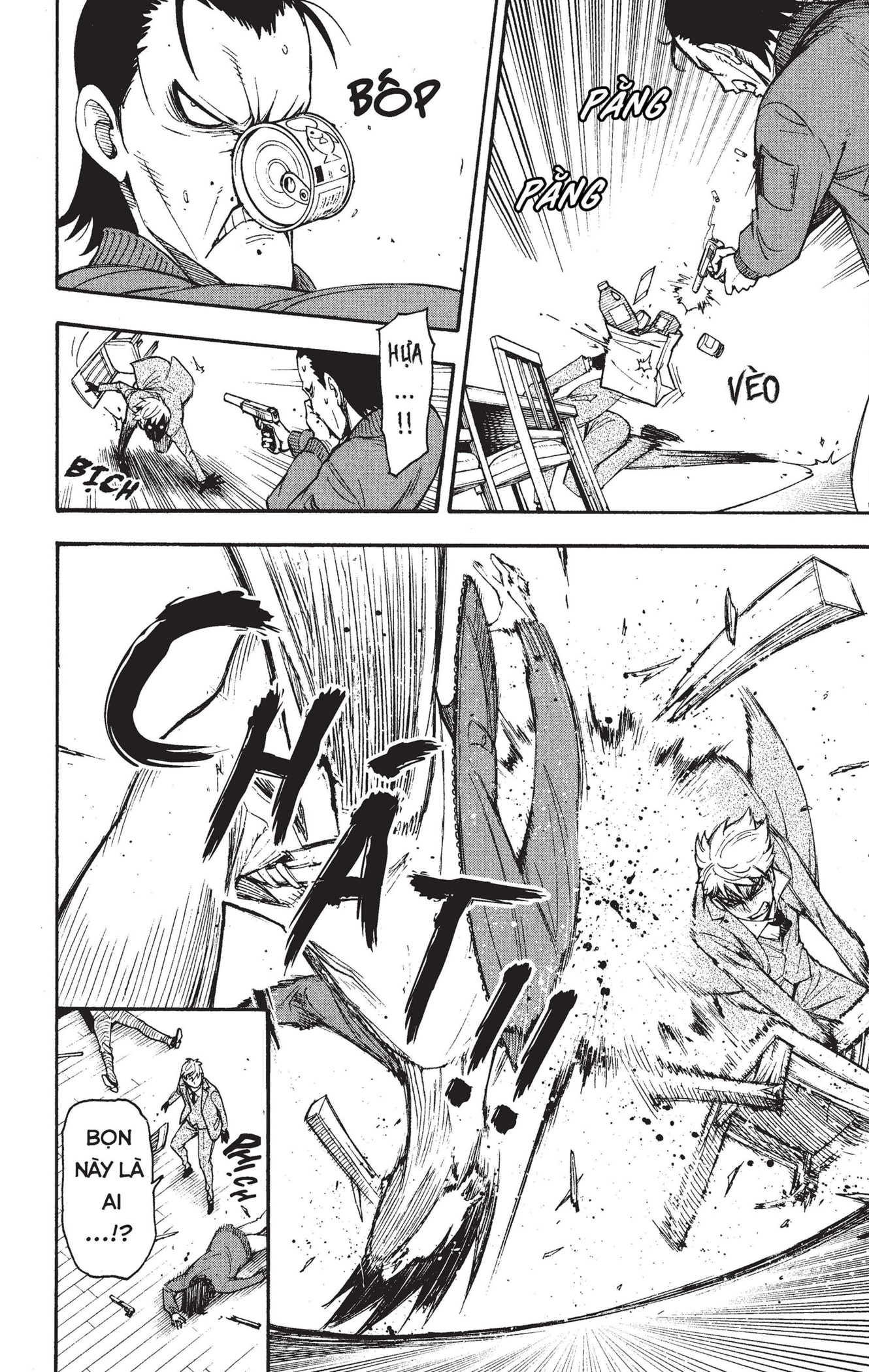 Read SPY x FAMILY VI Manga Online