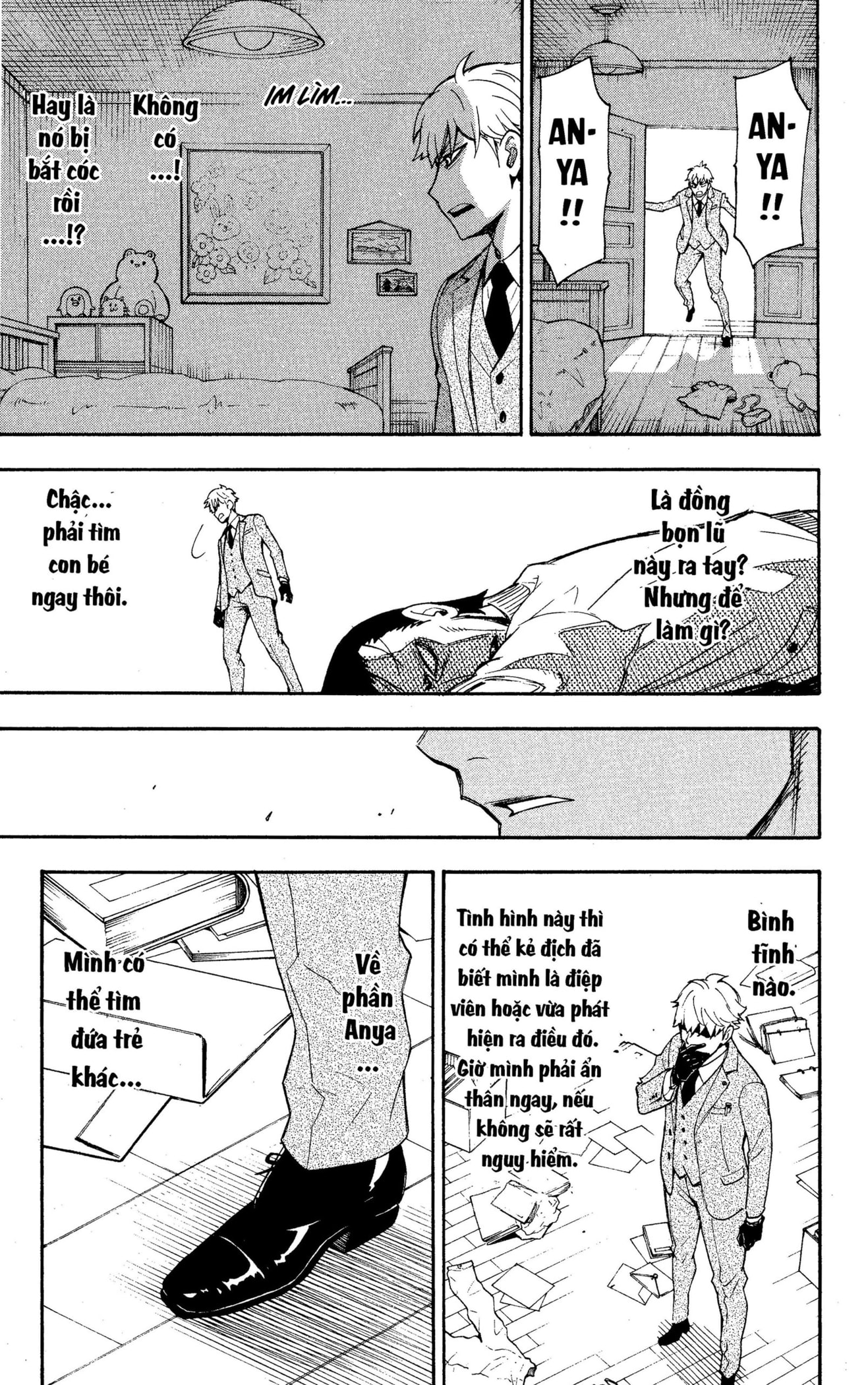 Read SPY x FAMILY VI Manga Online