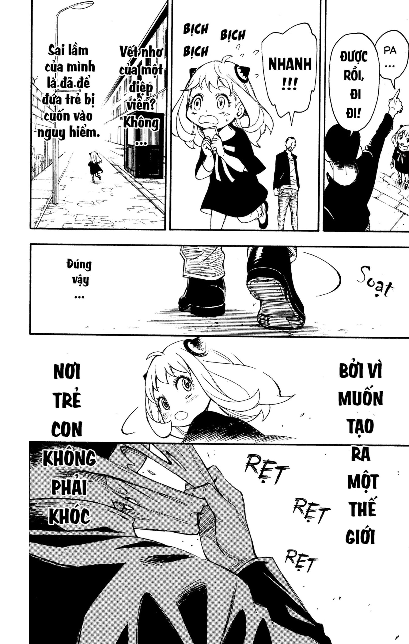 Read SPY x FAMILY VI Manga Online