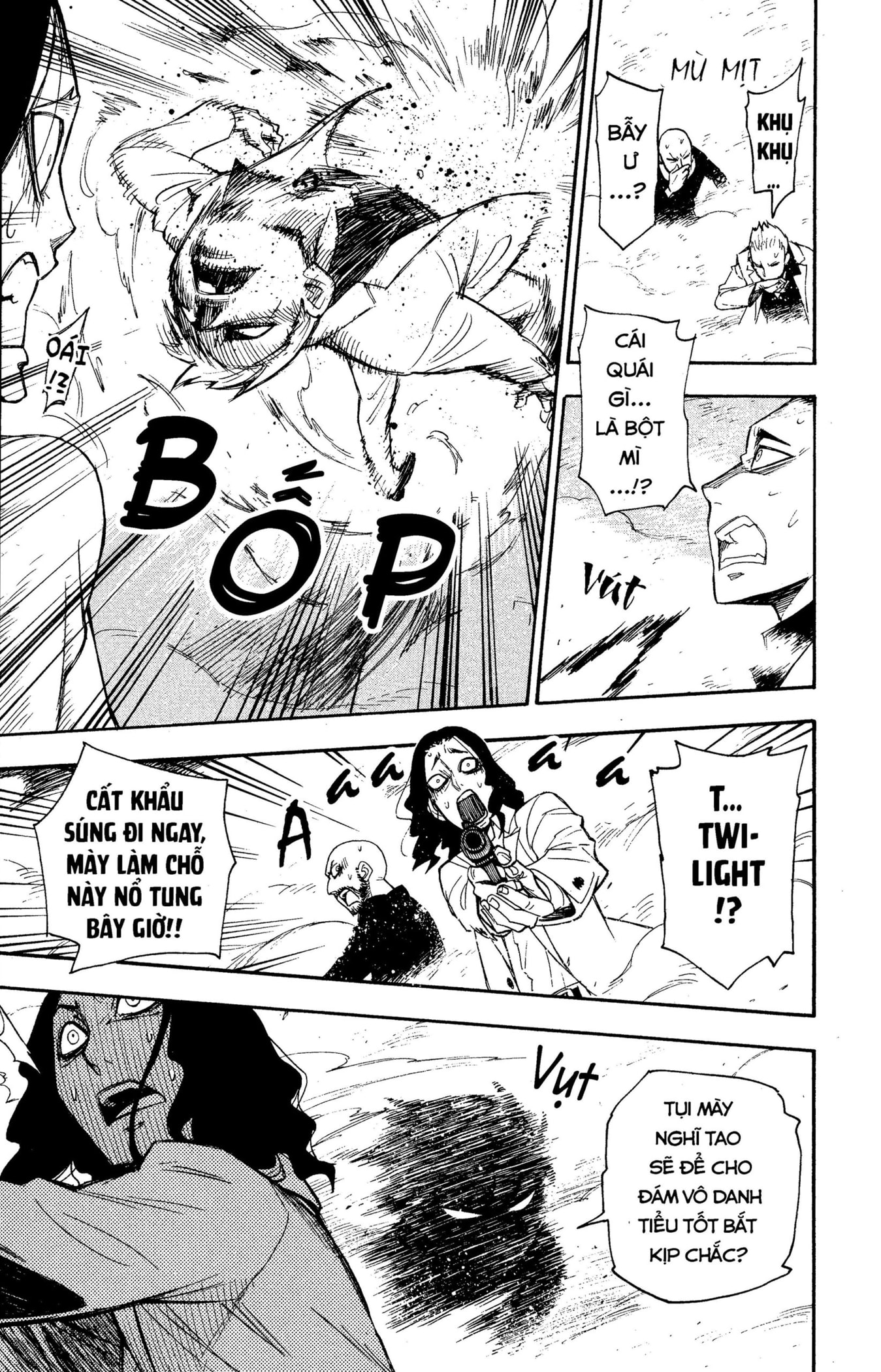 Read SPY x FAMILY VI Manga Online