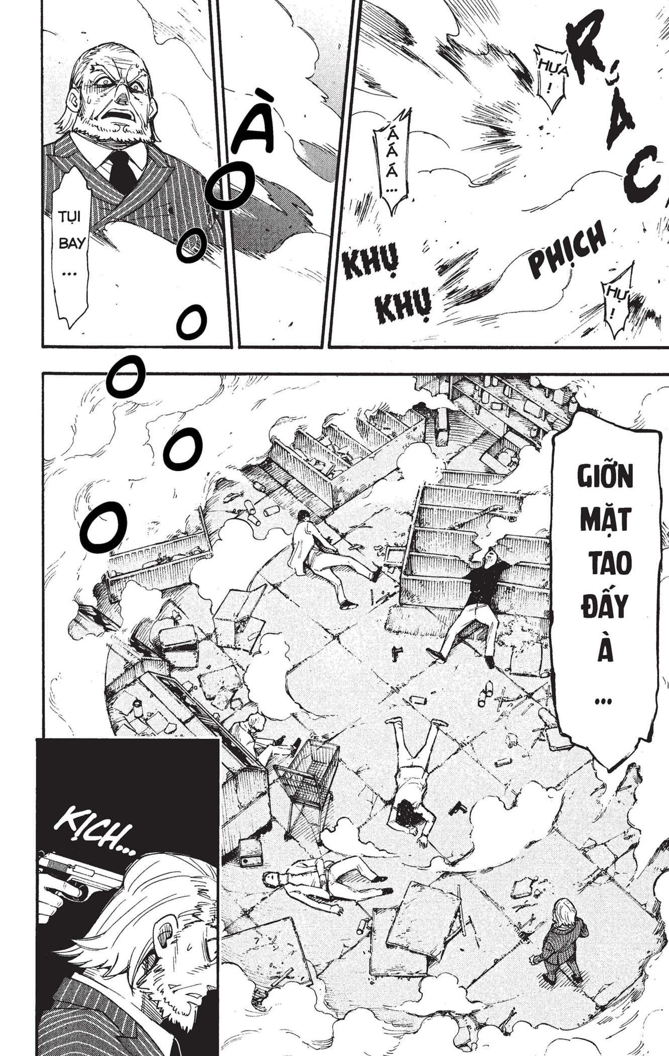 Read SPY x FAMILY VI Manga Online