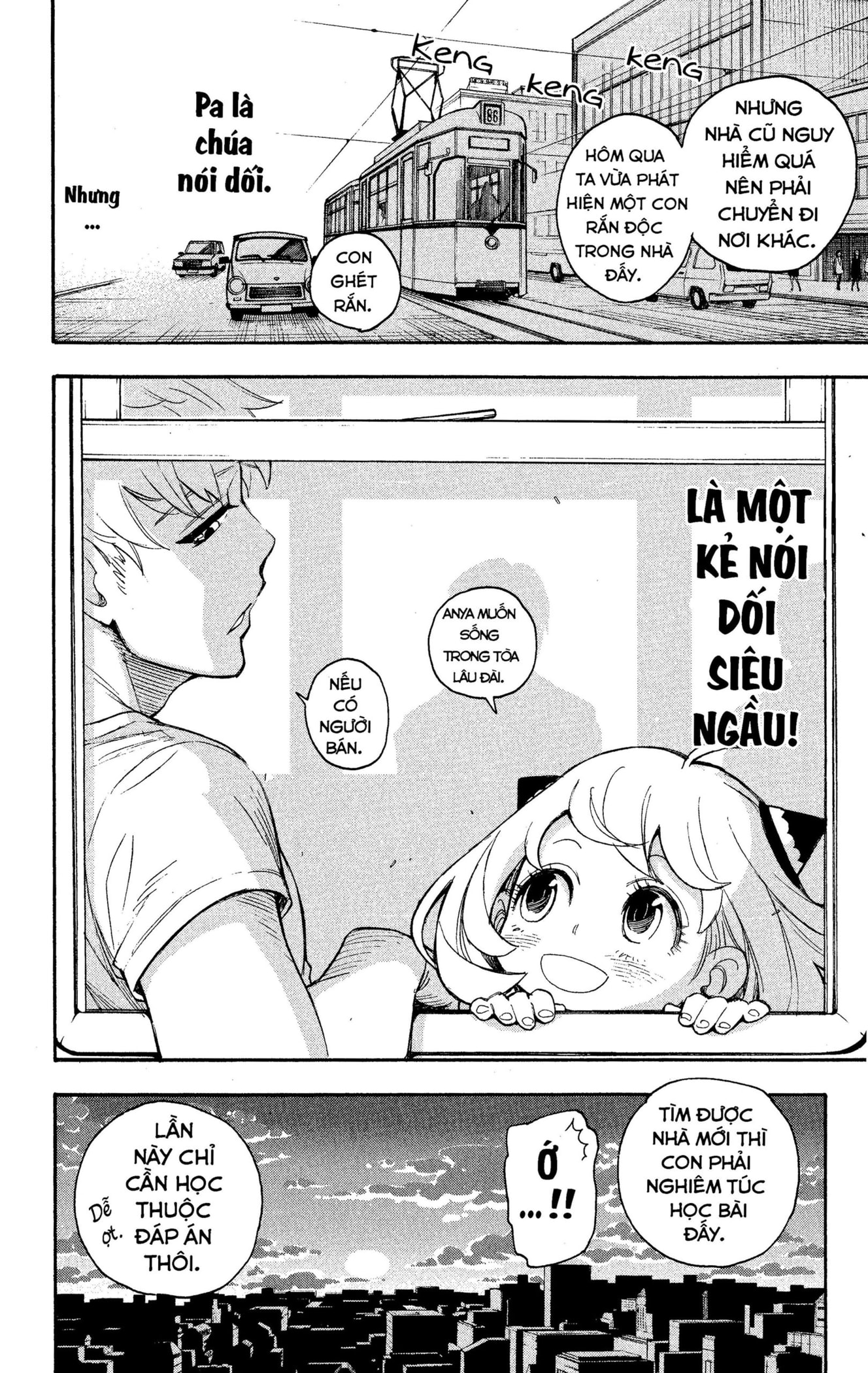 Read SPY x FAMILY VI Manga Online