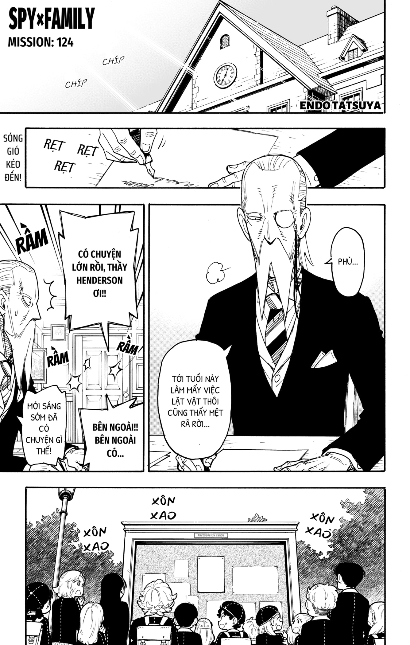 Read SPY x FAMILY VI Manga Online