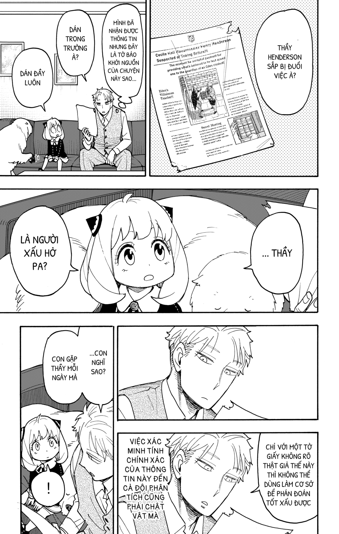 Read SPY x FAMILY VI Manga Online