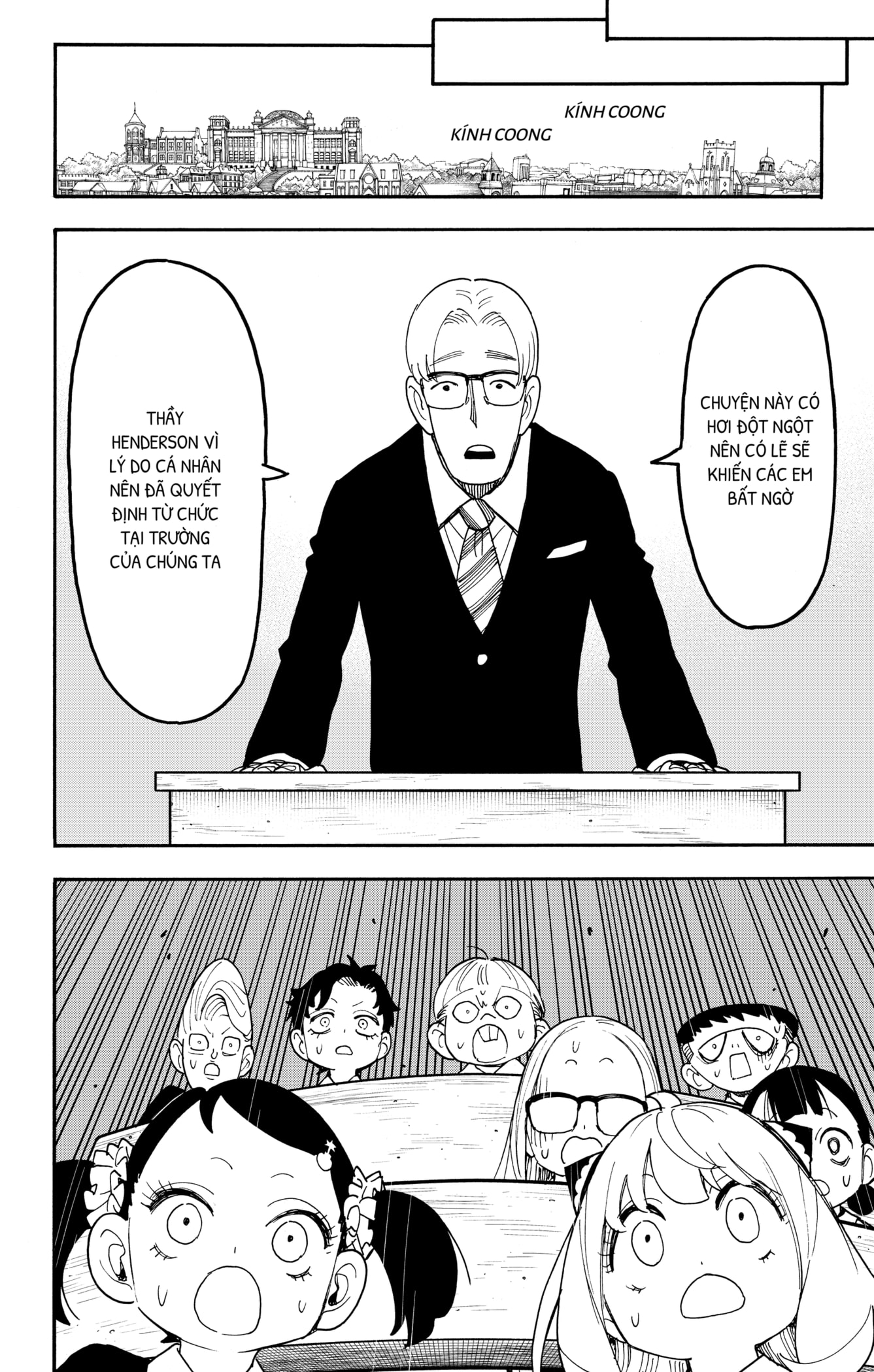 Read SPY x FAMILY VI Manga Online