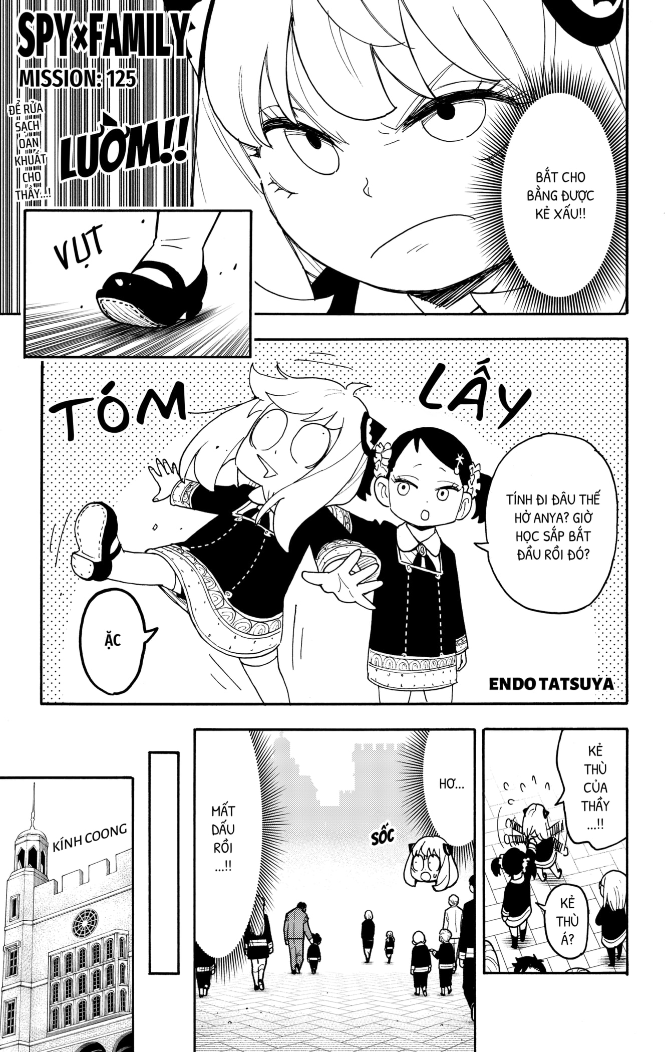 Read SPY x FAMILY VI Manga Online