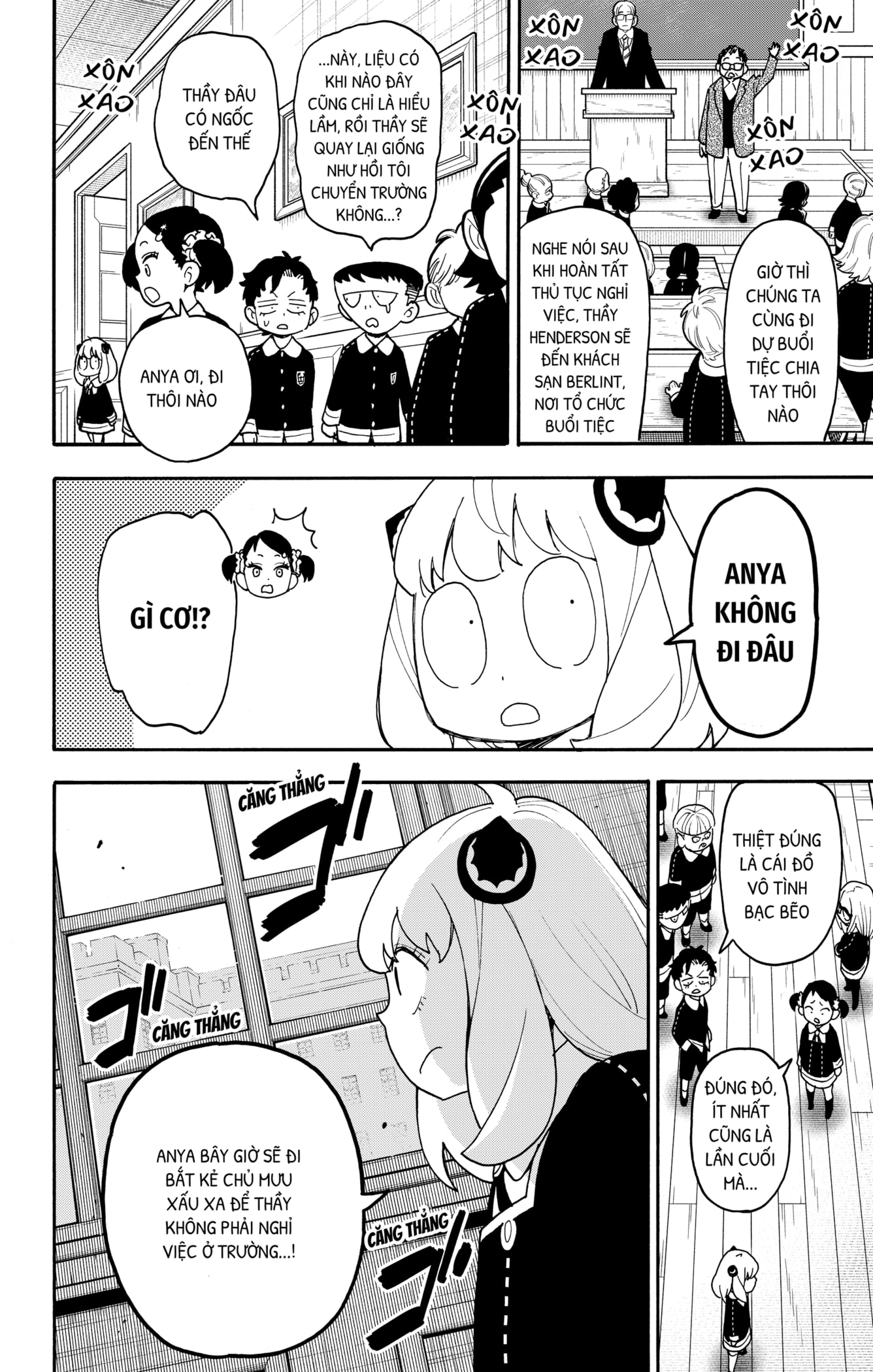 Read SPY x FAMILY VI Manga Online