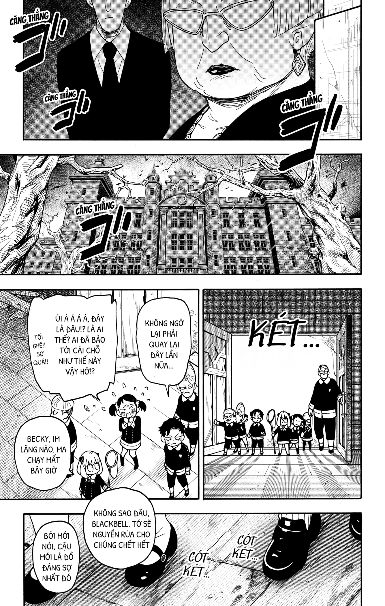 Read SPY x FAMILY VI Manga Online