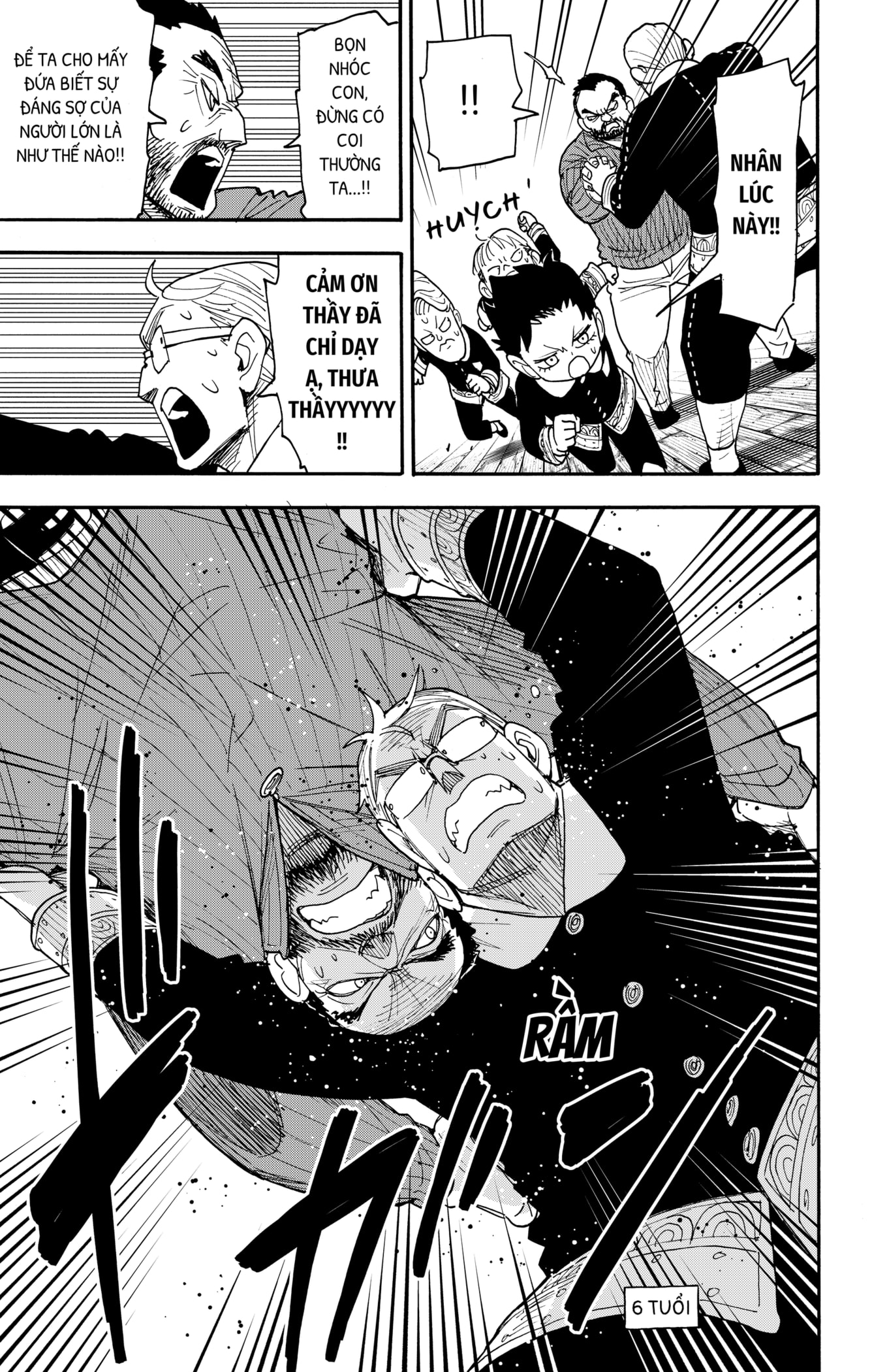 Read SPY x FAMILY VI Manga Online