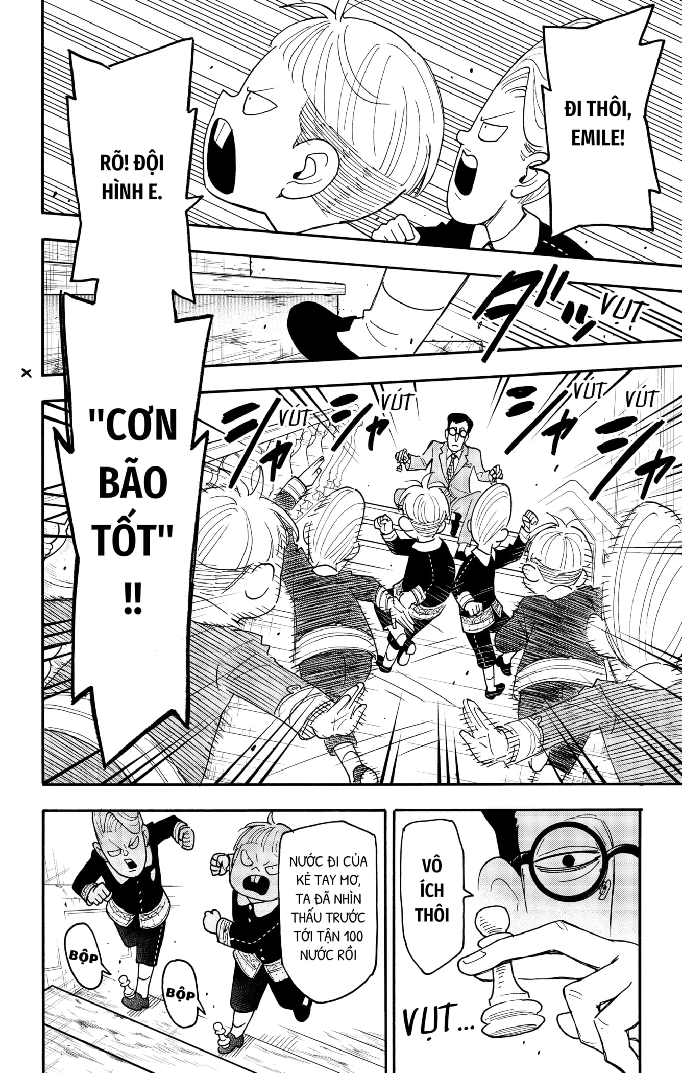 Read SPY x FAMILY VI Manga Online