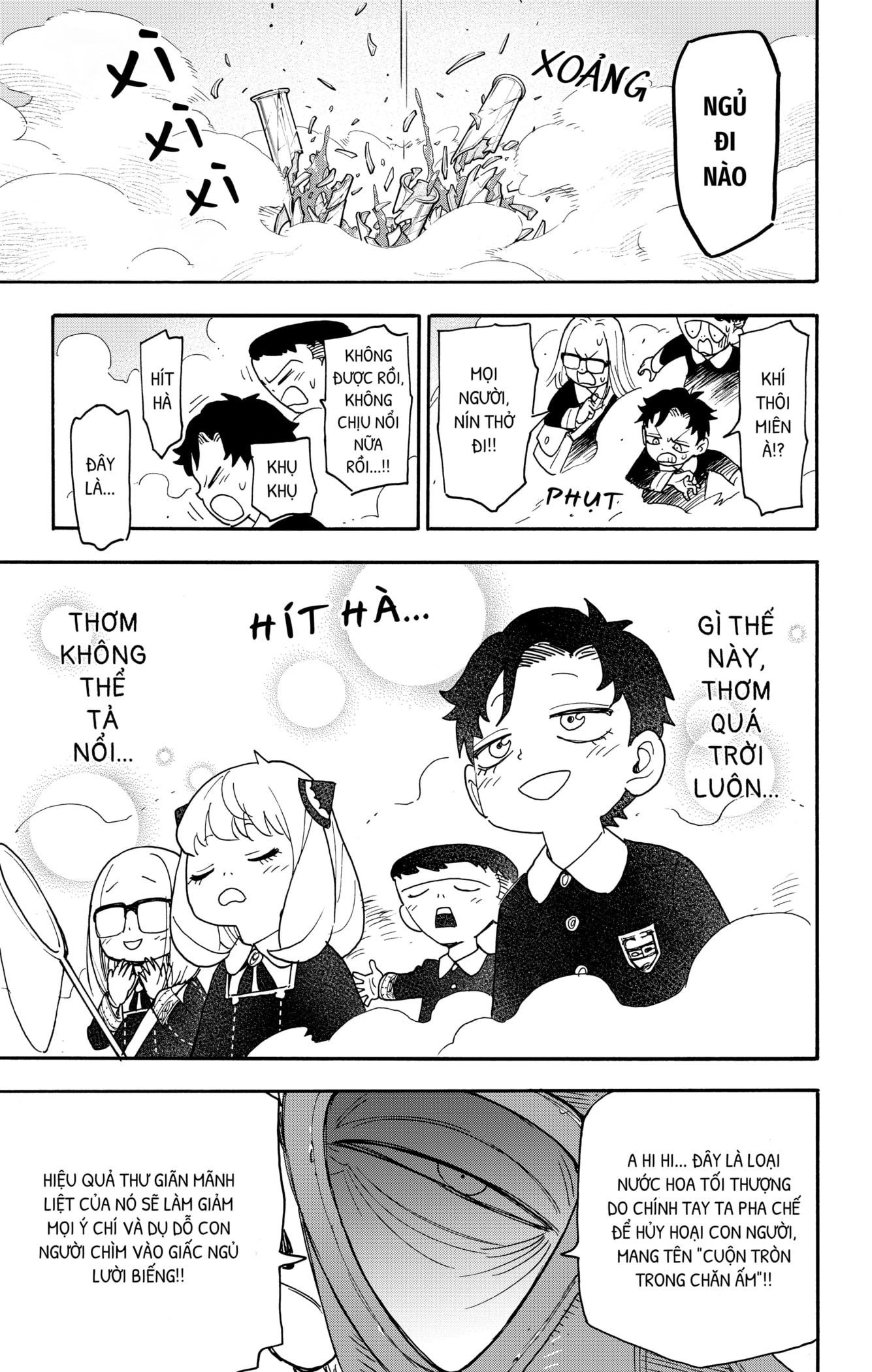 Read SPY x FAMILY VI Manga Online