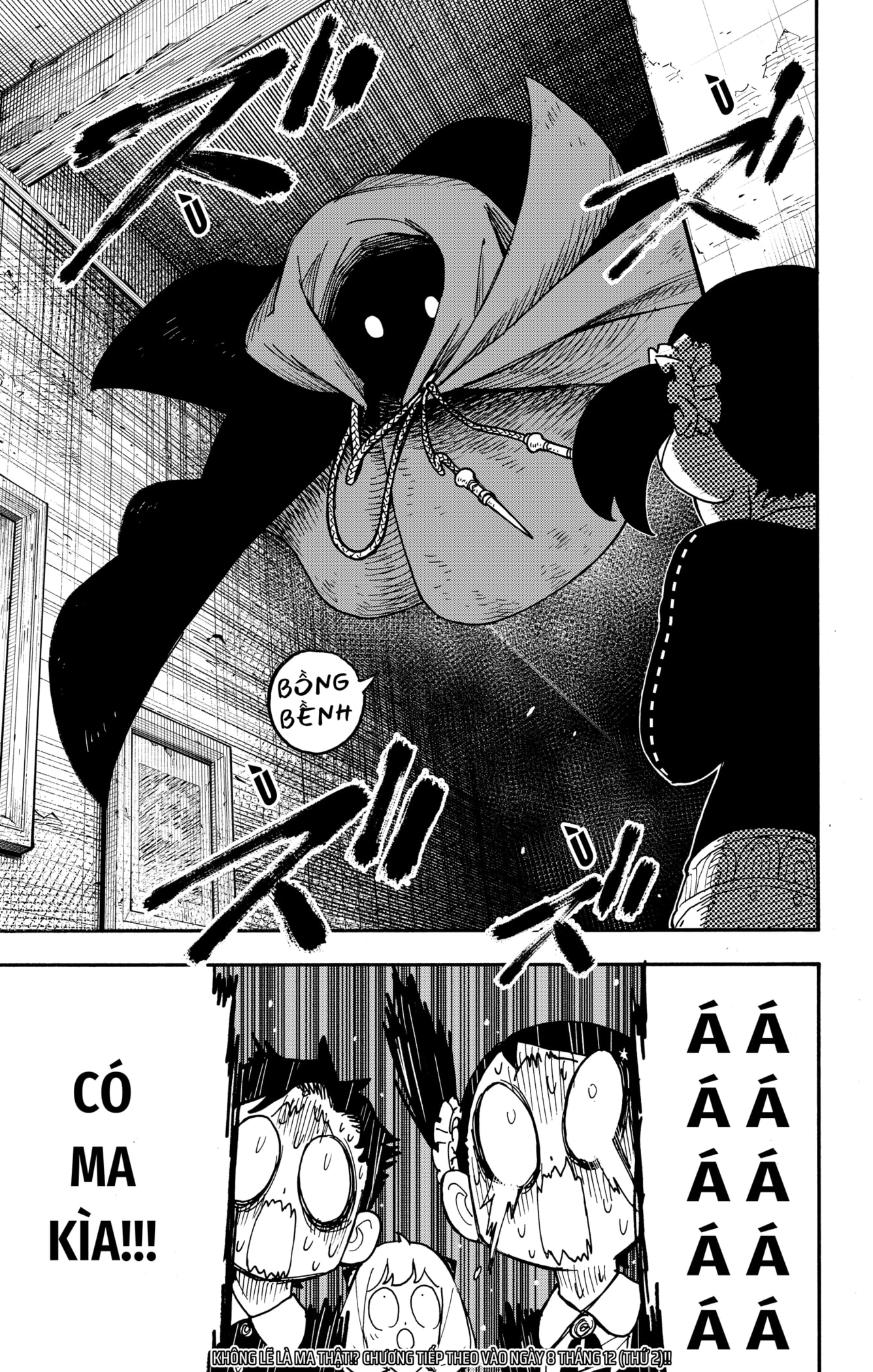 Read SPY x FAMILY VI Manga Online