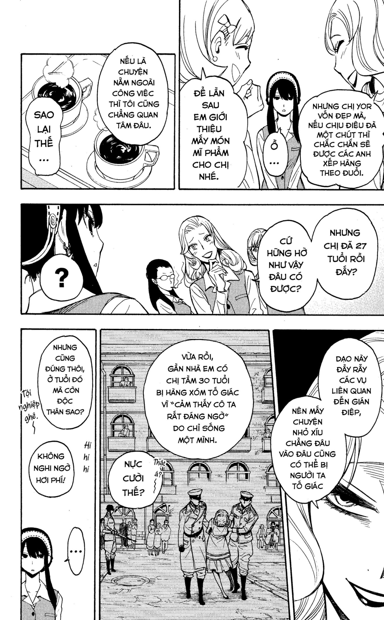 Read SPY x FAMILY VI Manga Online