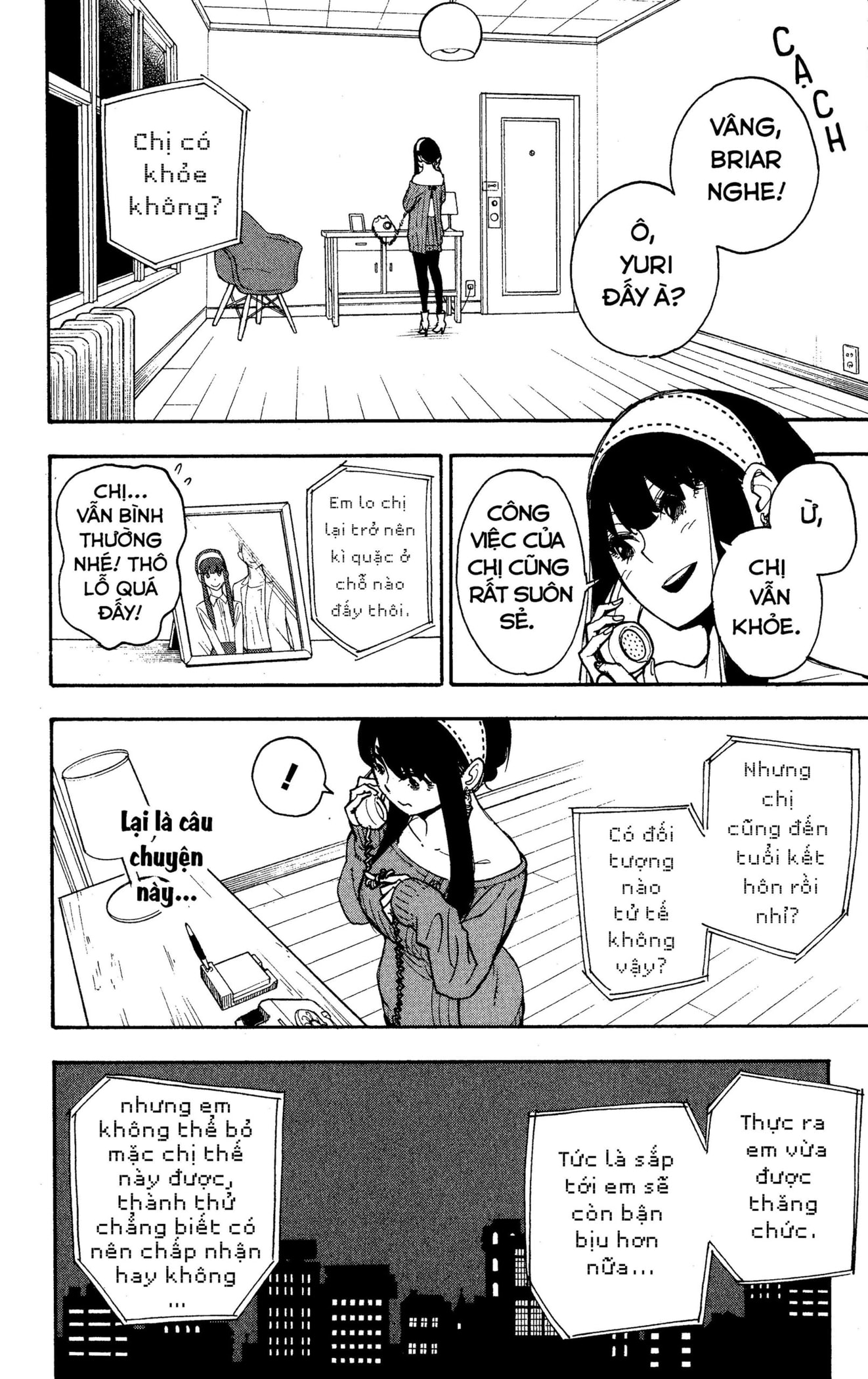 Read SPY x FAMILY VI Manga Online