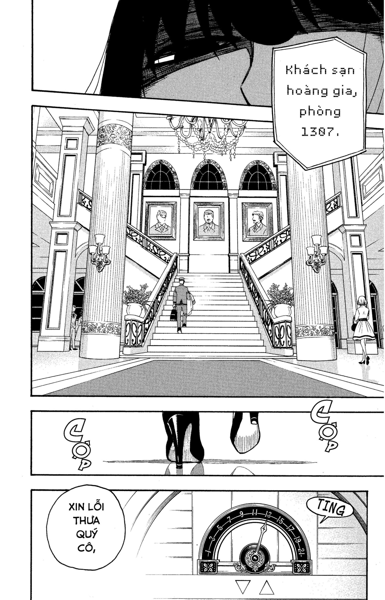 Read SPY x FAMILY VI Manga Online