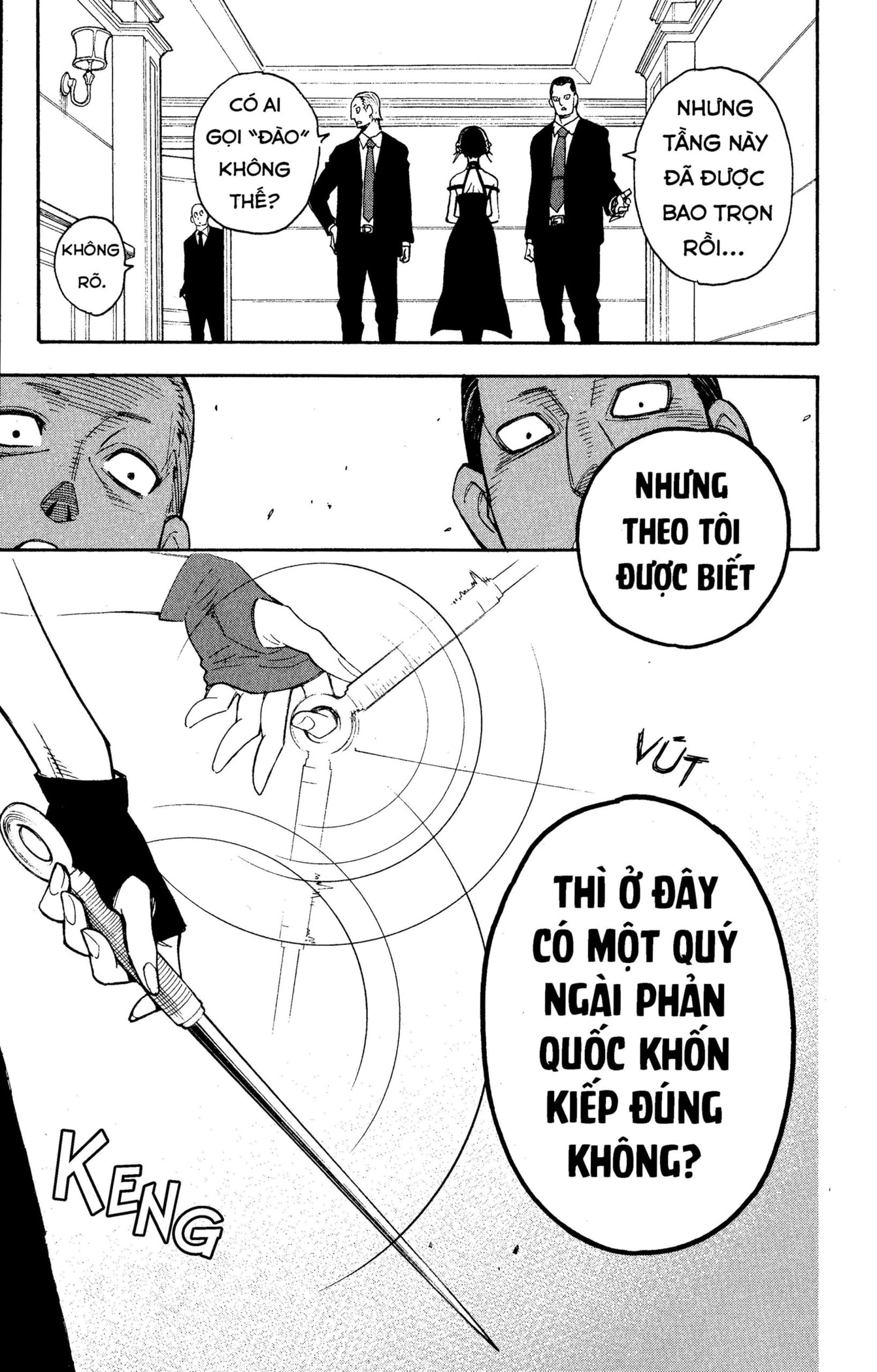 Read SPY x FAMILY VI Manga Online