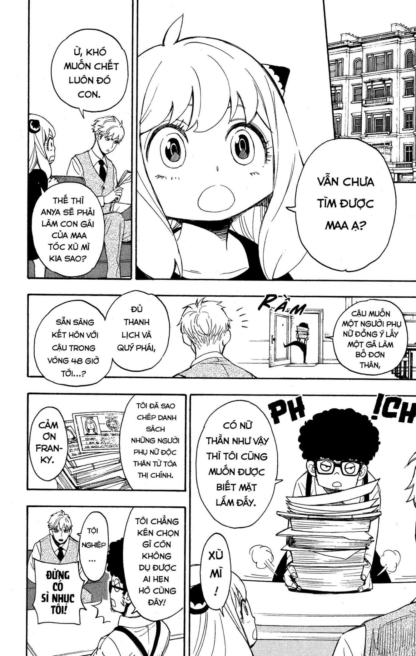 Read SPY x FAMILY VI Manga Online