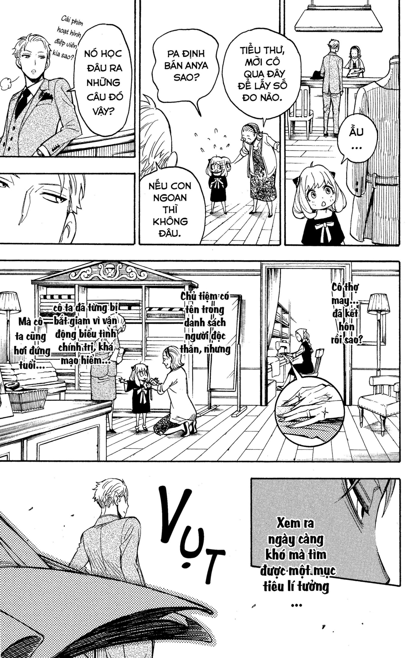 Read SPY x FAMILY VI Manga Online