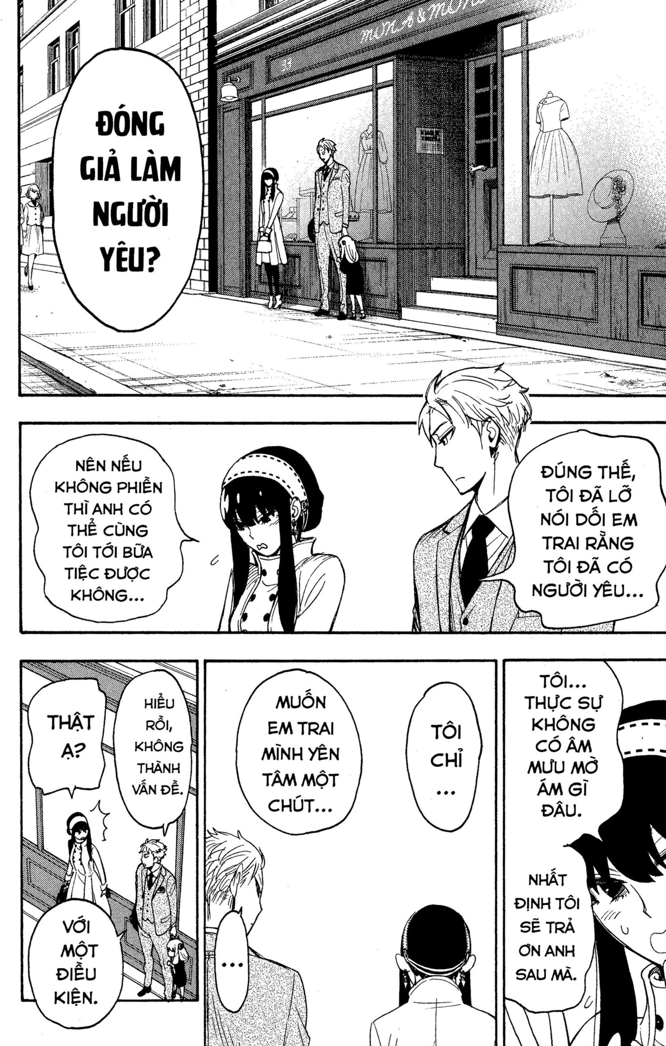 Read SPY x FAMILY VI Manga Online