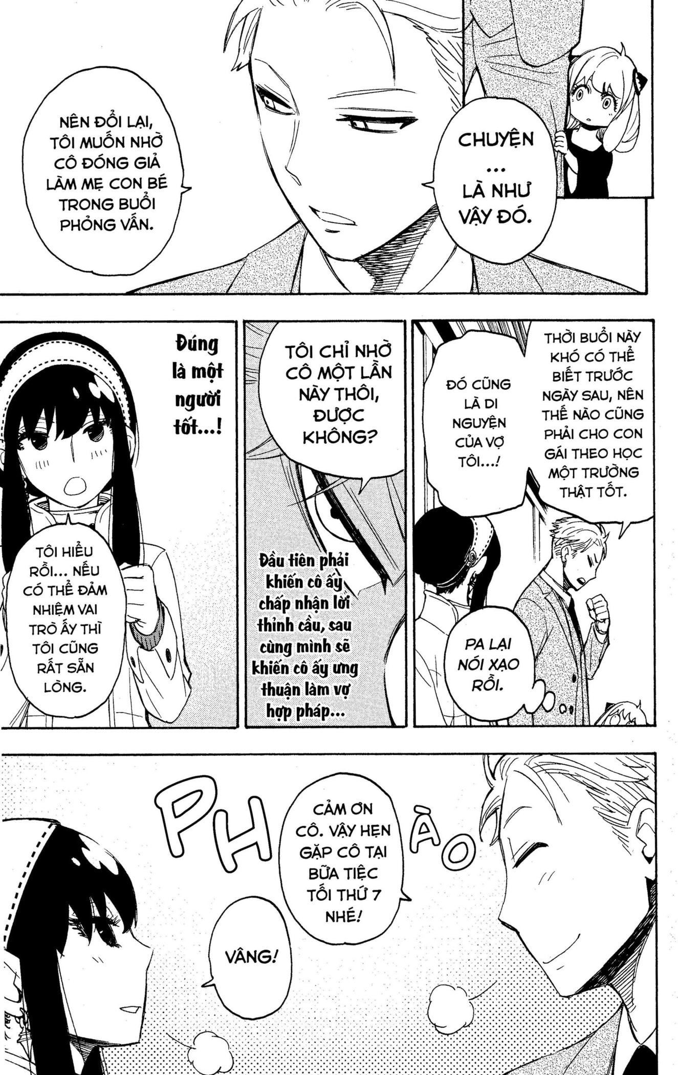 Read SPY x FAMILY VI Manga Online