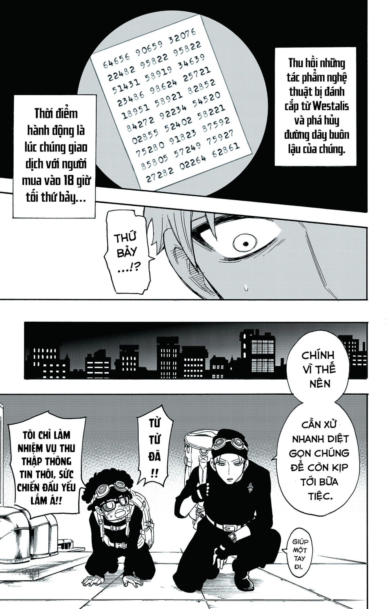 Read SPY x FAMILY VI Manga Online