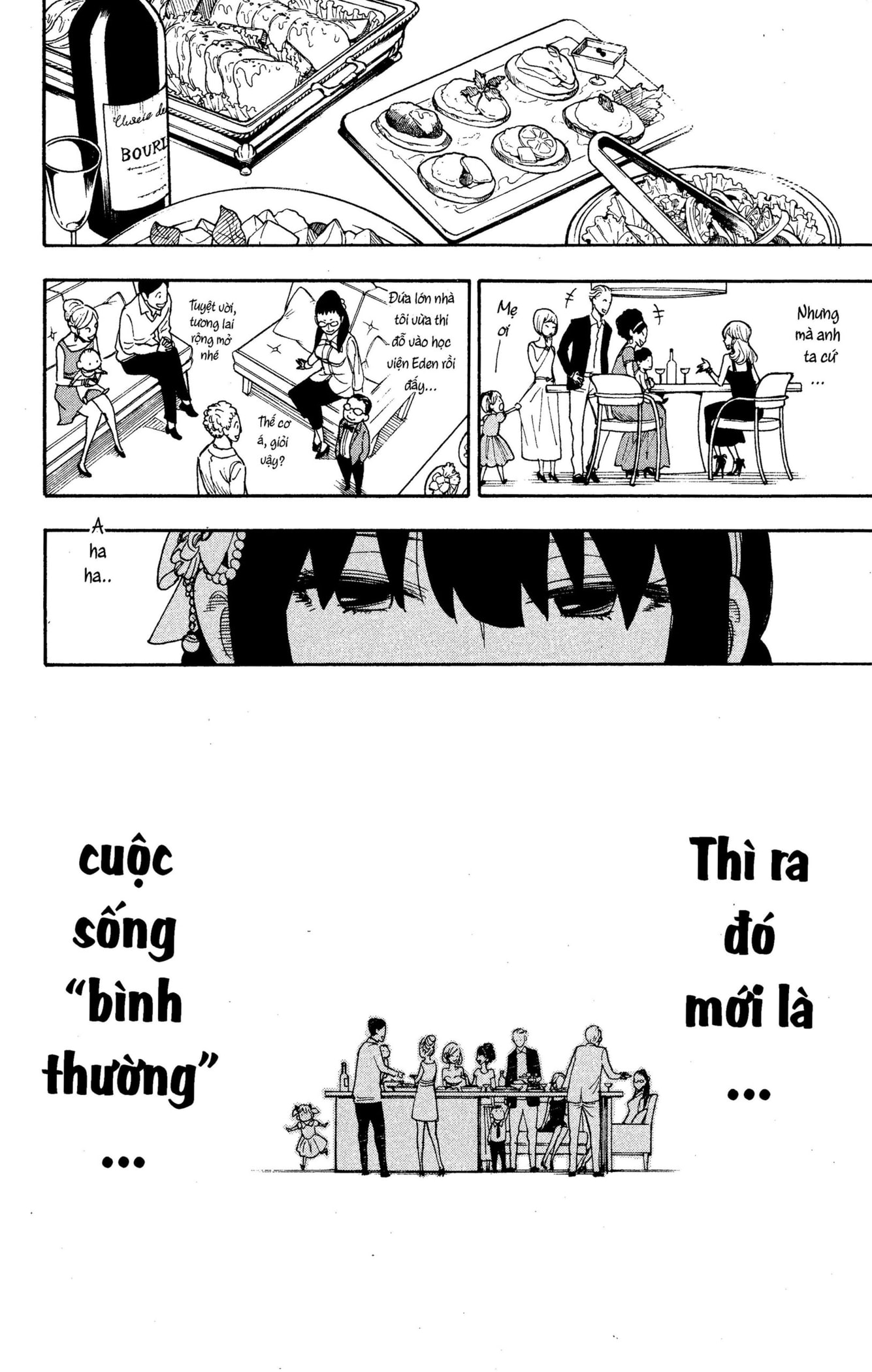 Read SPY x FAMILY VI Manga Online