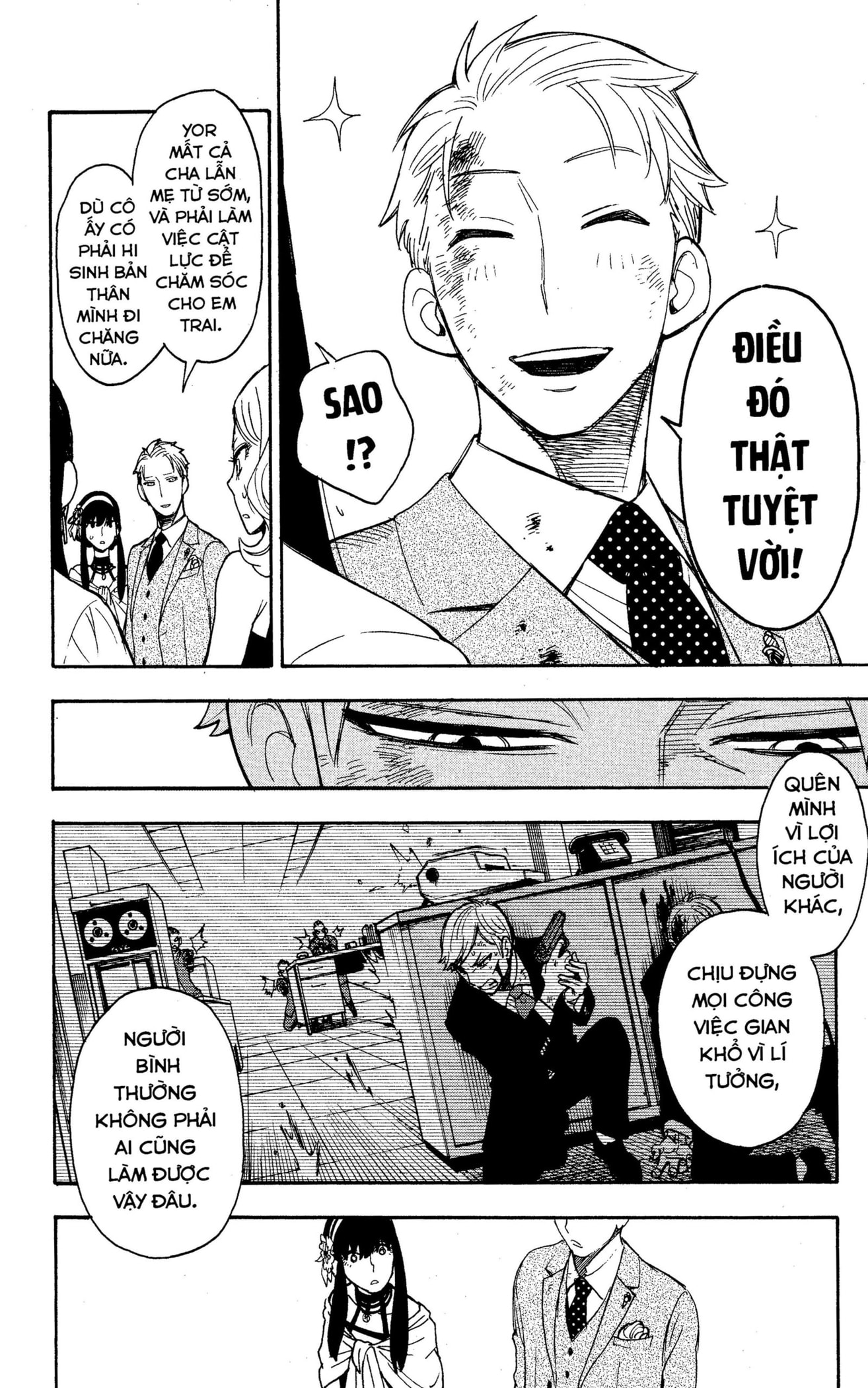 Read SPY x FAMILY VI Manga Online