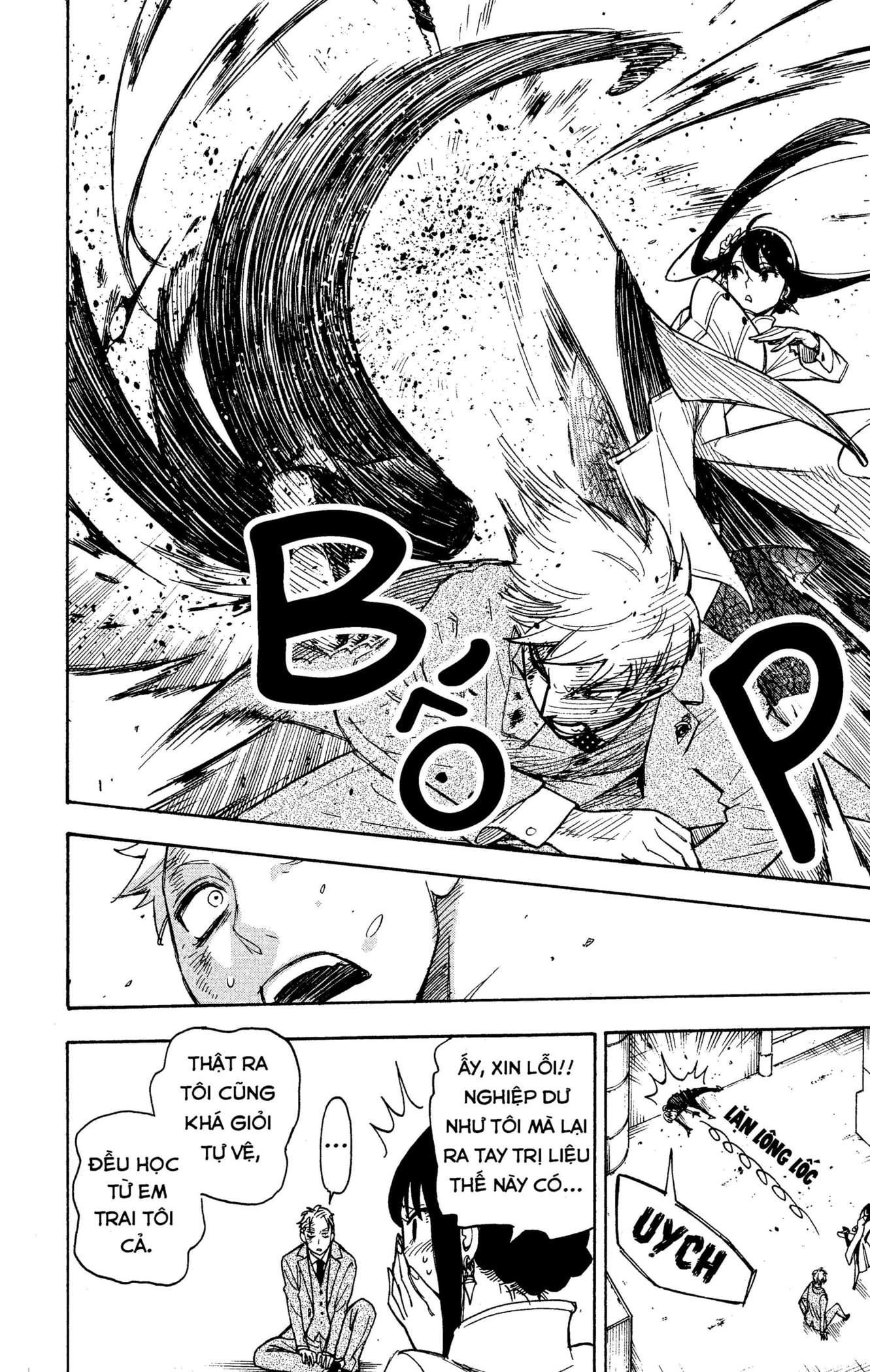 Read SPY x FAMILY VI Manga Online