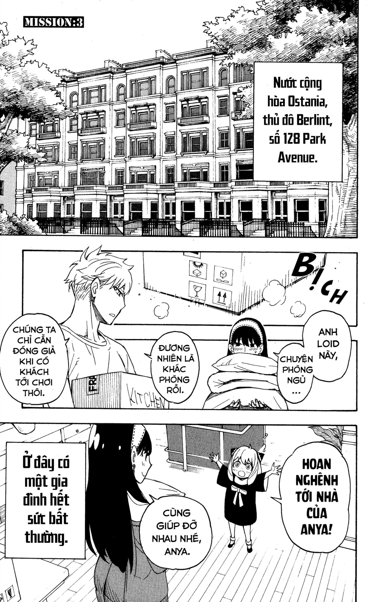 Read SPY x FAMILY VI Manga Online