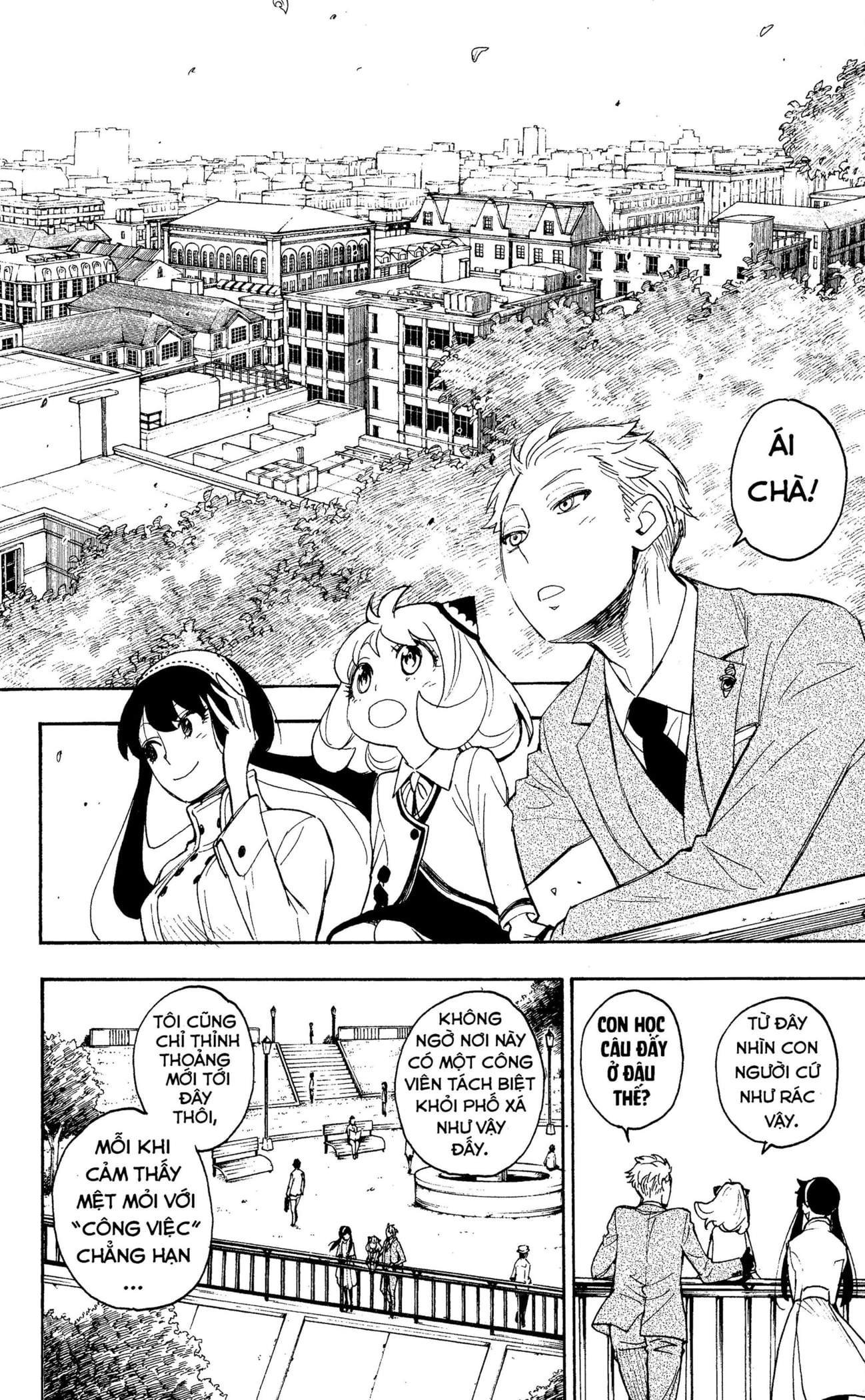 Read SPY x FAMILY VI Manga Online
